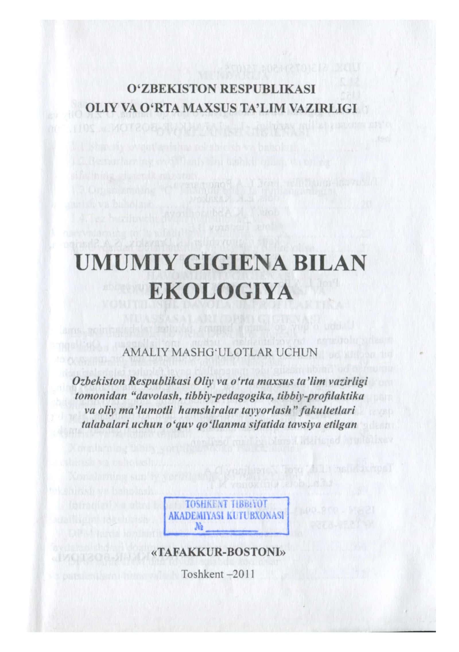 Toshklwt HBBiYOT AKADEMIYASl KllTl BXONASI 2