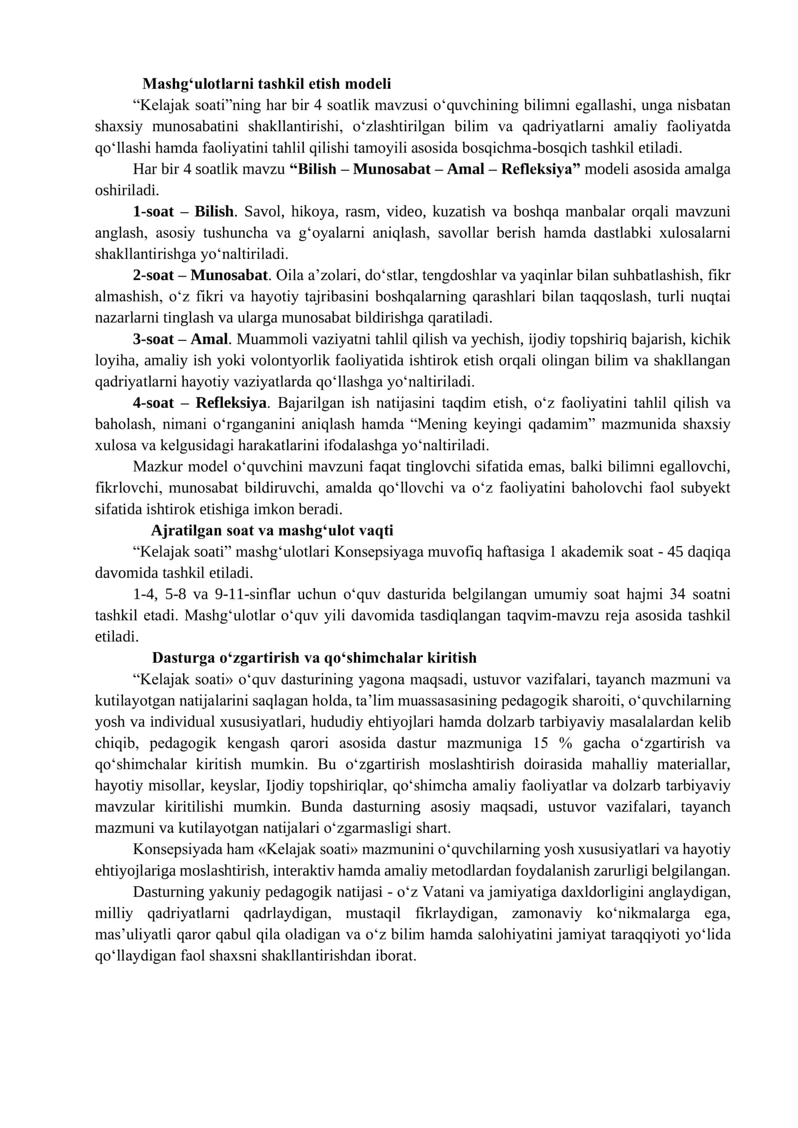 "KELAJAK SOATI" O‘QUV DASTURI 2