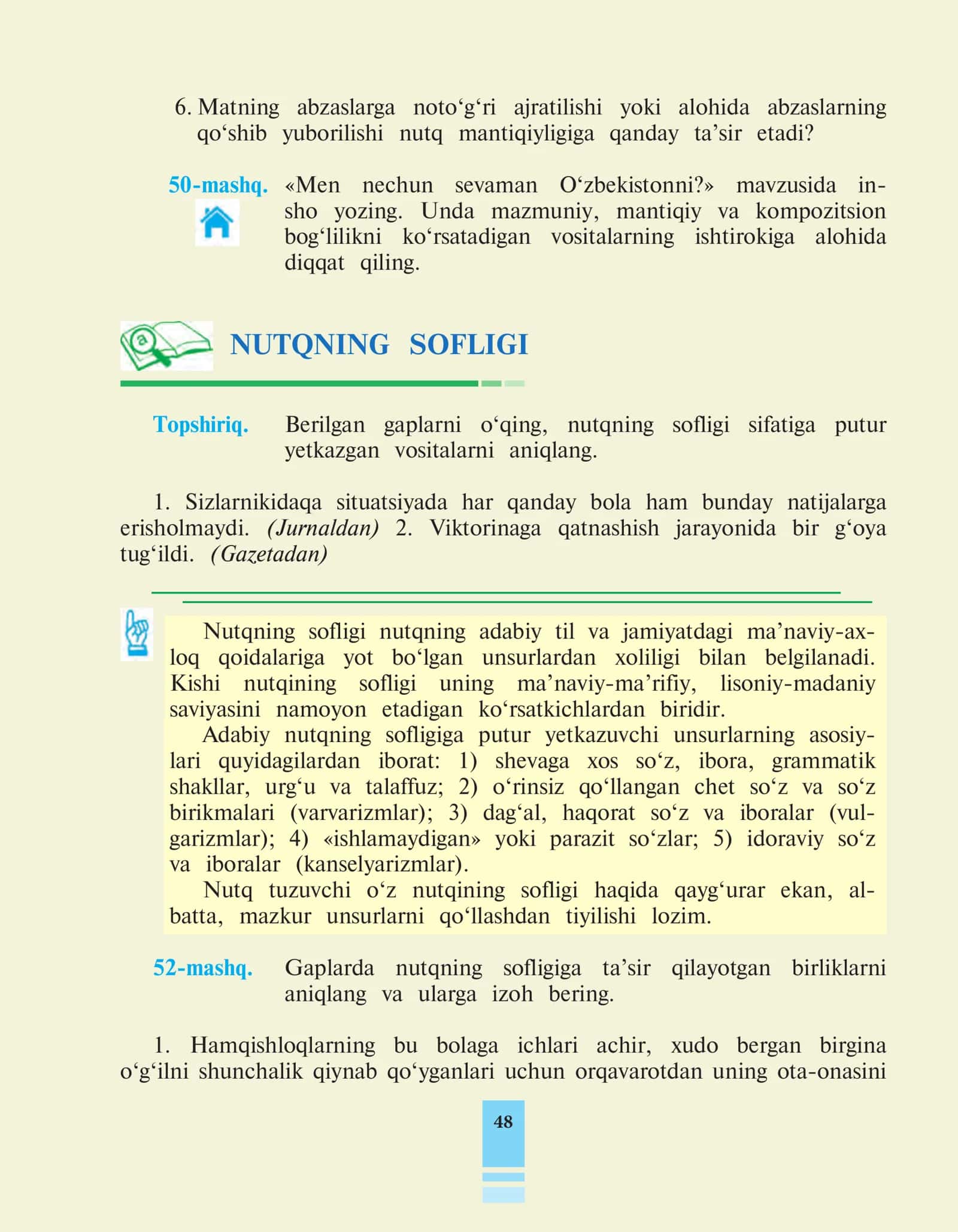 Angezi zamonlarining adabiyotiga qaramochlik 2