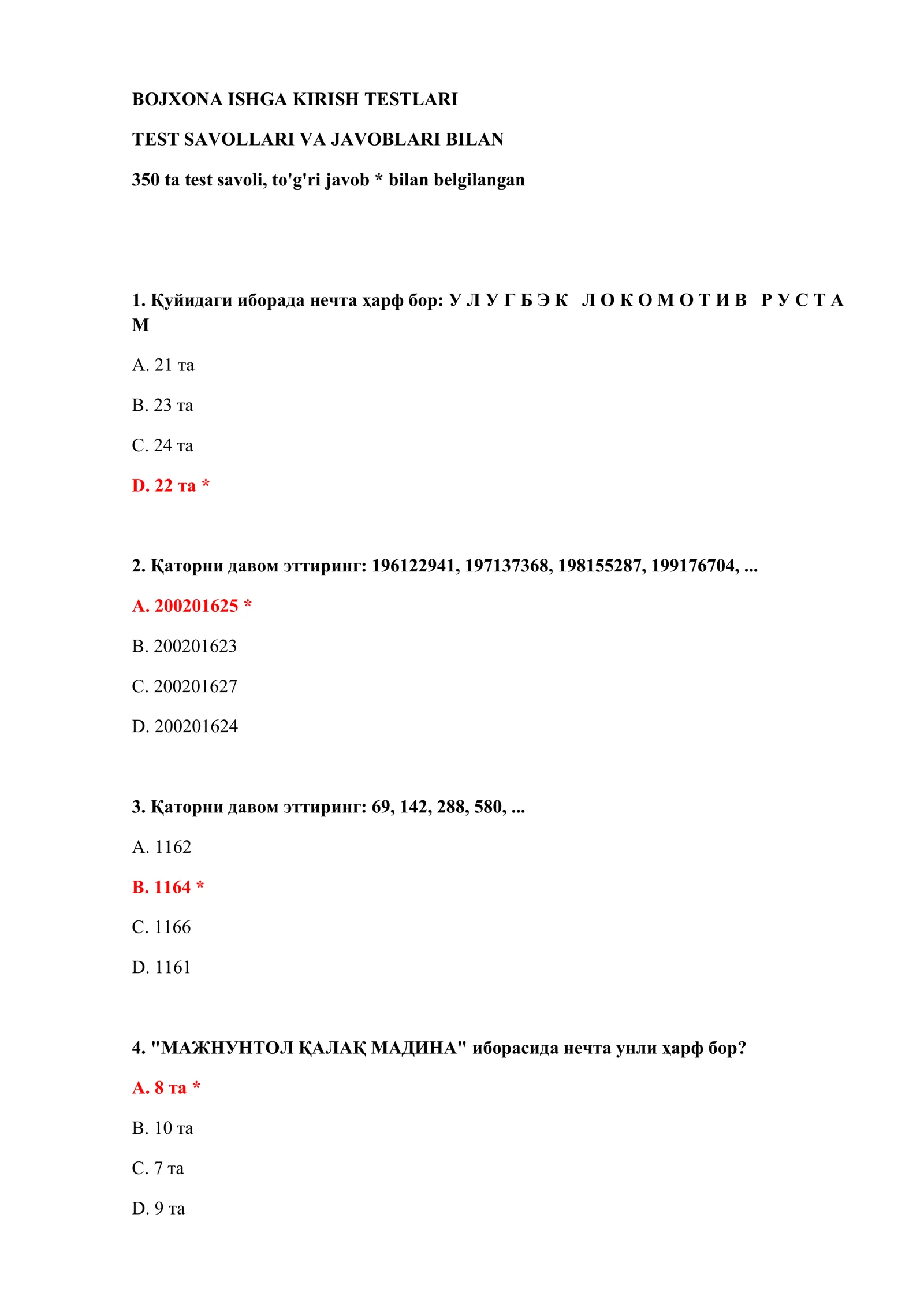 BOJXONA ISHGA KIRISH TESTLARI 2