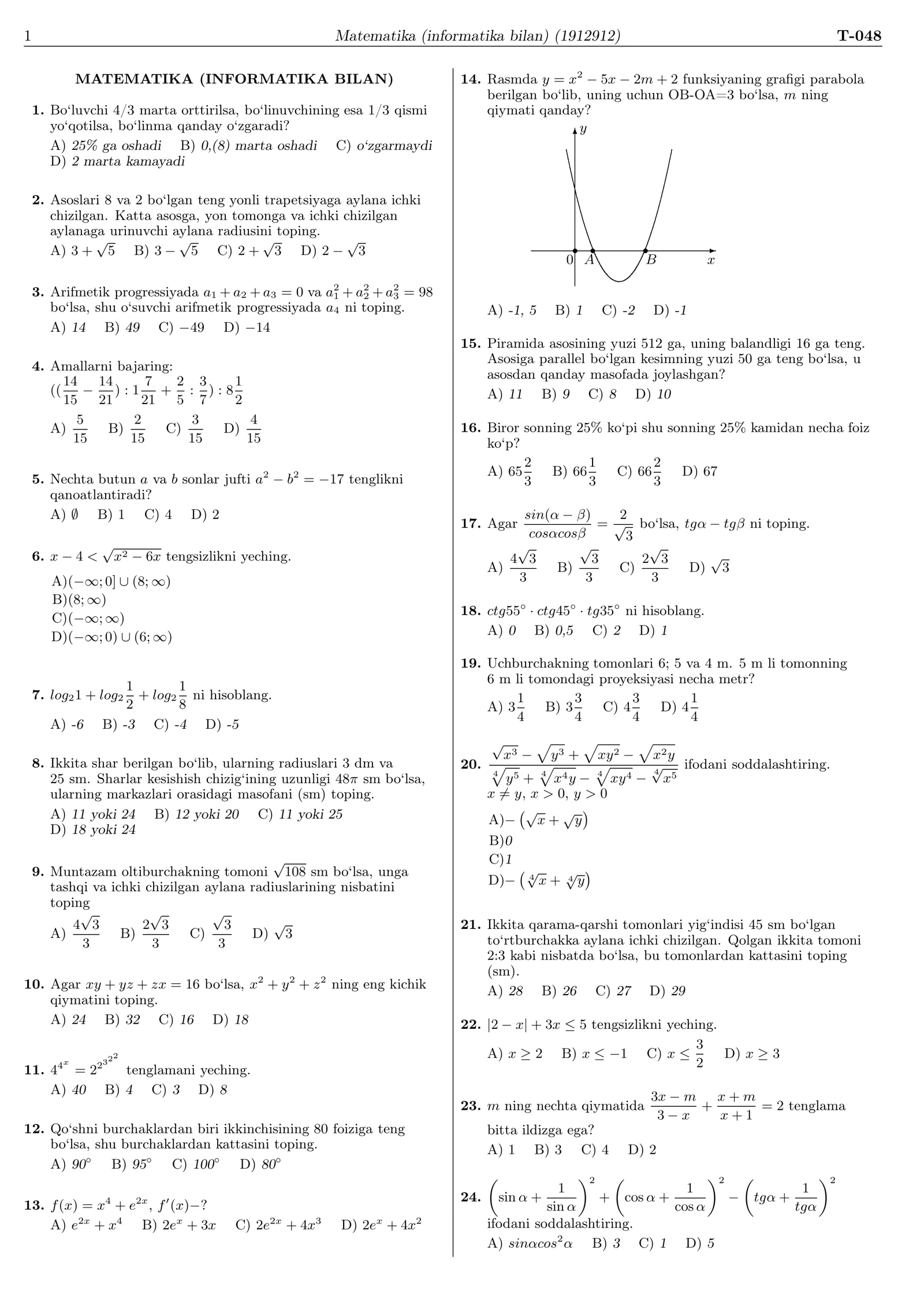 Matematika (informatika bilan) 2