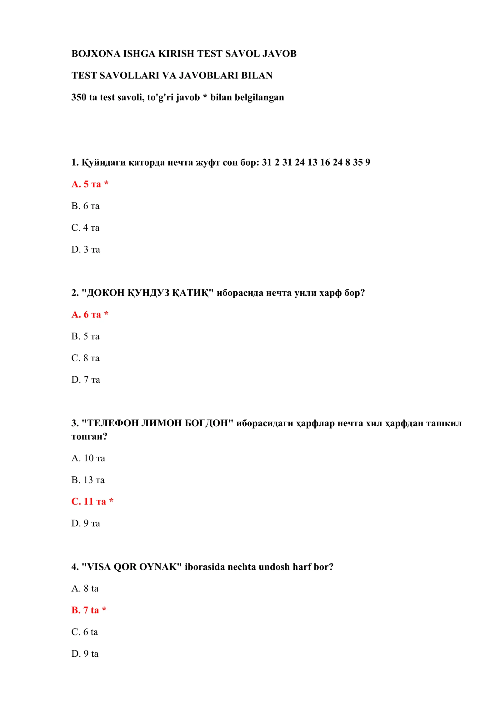Bojxona ishga kirish test savol javob 2