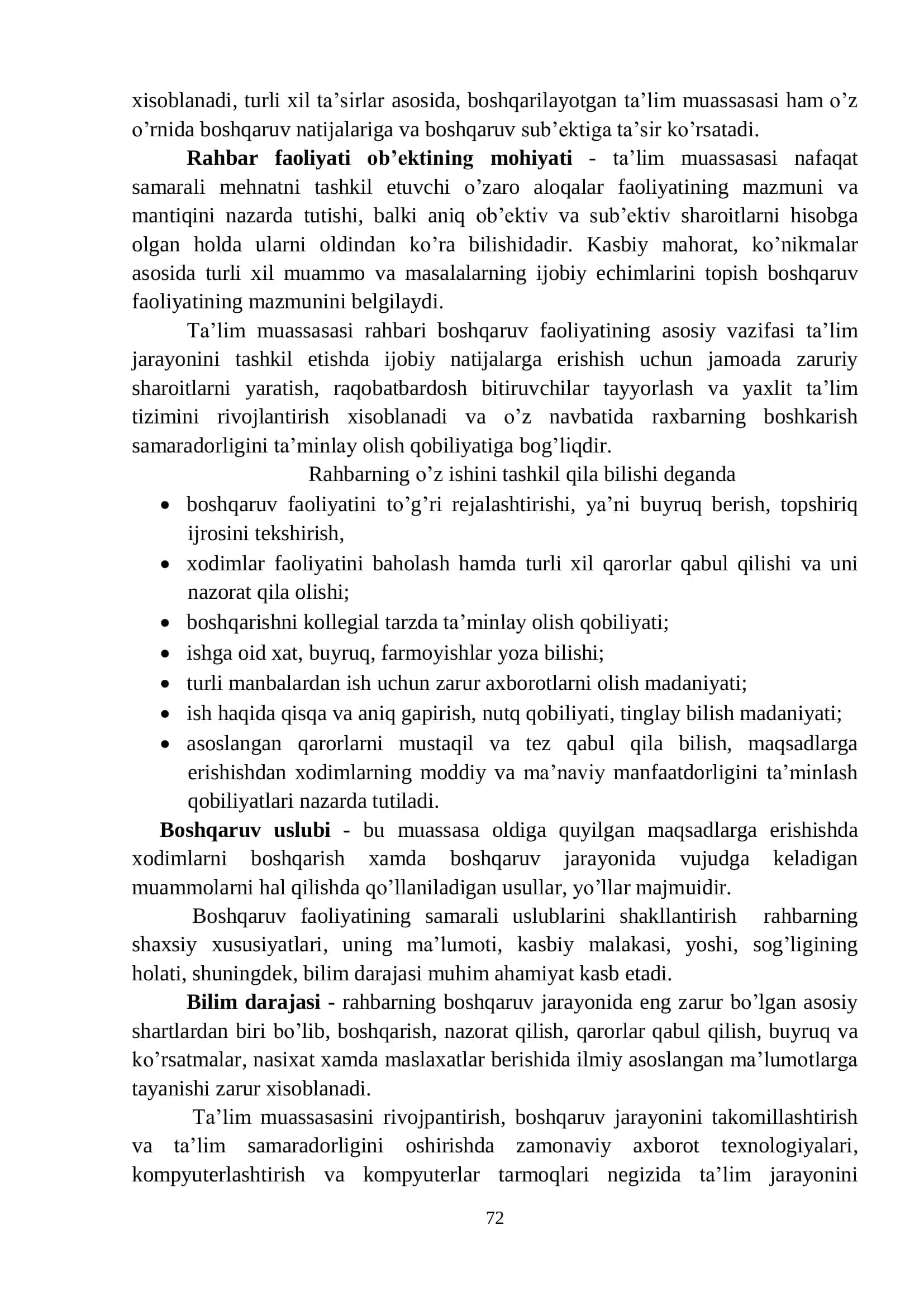 2-MODUL.TA‟LIM MENEJMENTINING UMUMIY TAMOYILLARI VA TA‟LIM MUASSASALARIDA RAHBARNING BOSHQARUV FAOLIYATI 2