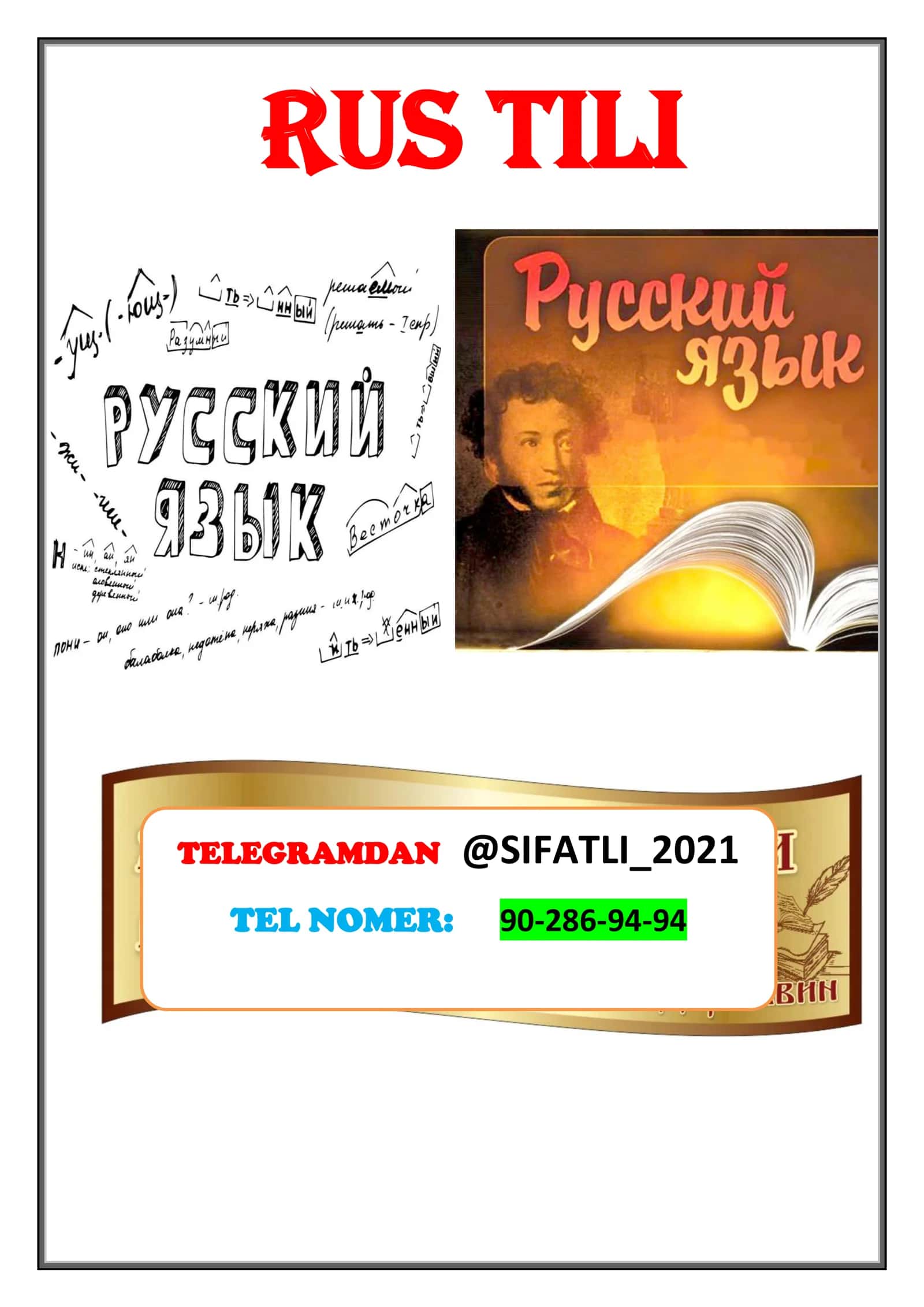 Rus tili fani Metodbirlashmasi 2