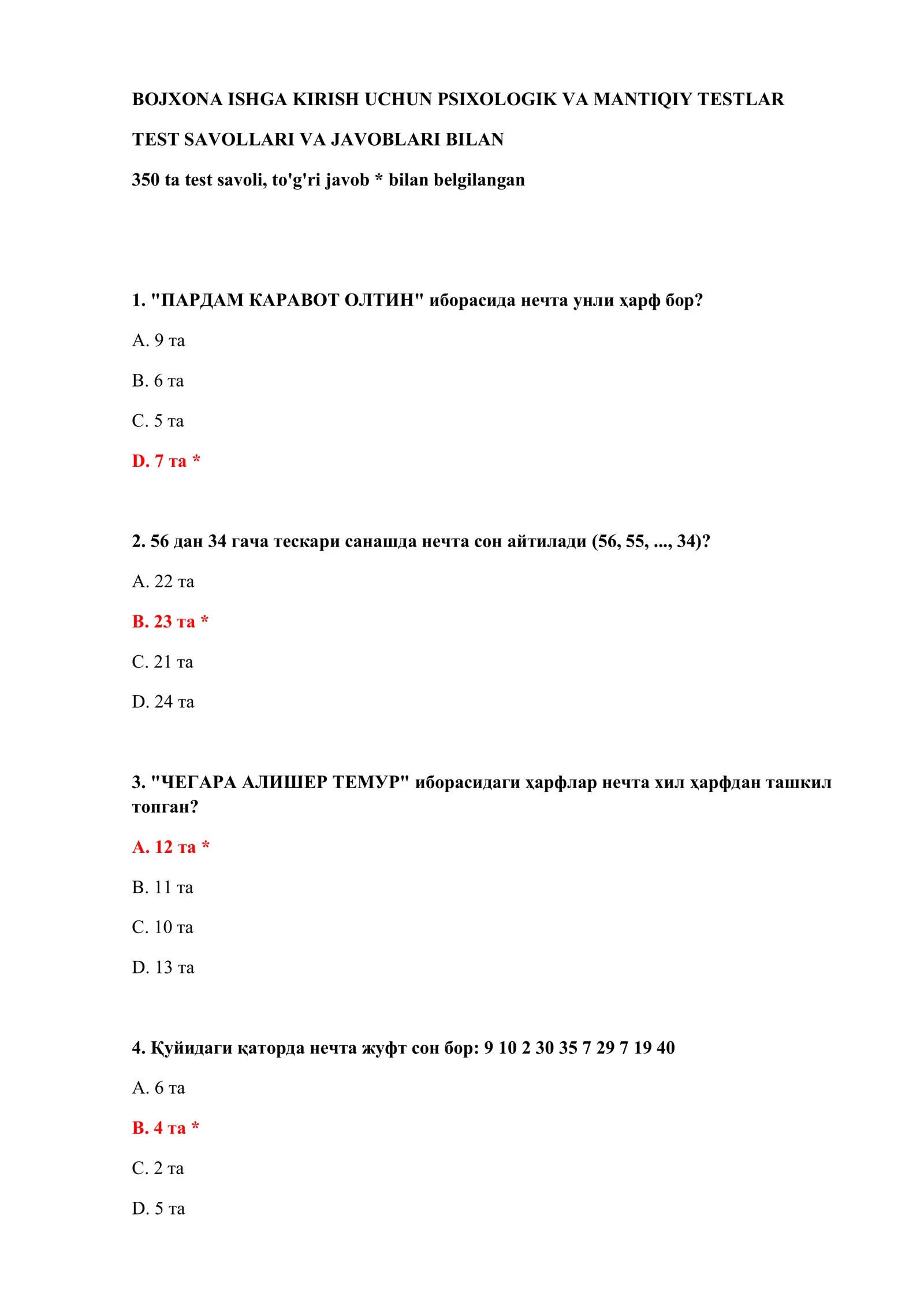 PSIXOLOGIK VA MANTIQIY TESTLAR 2