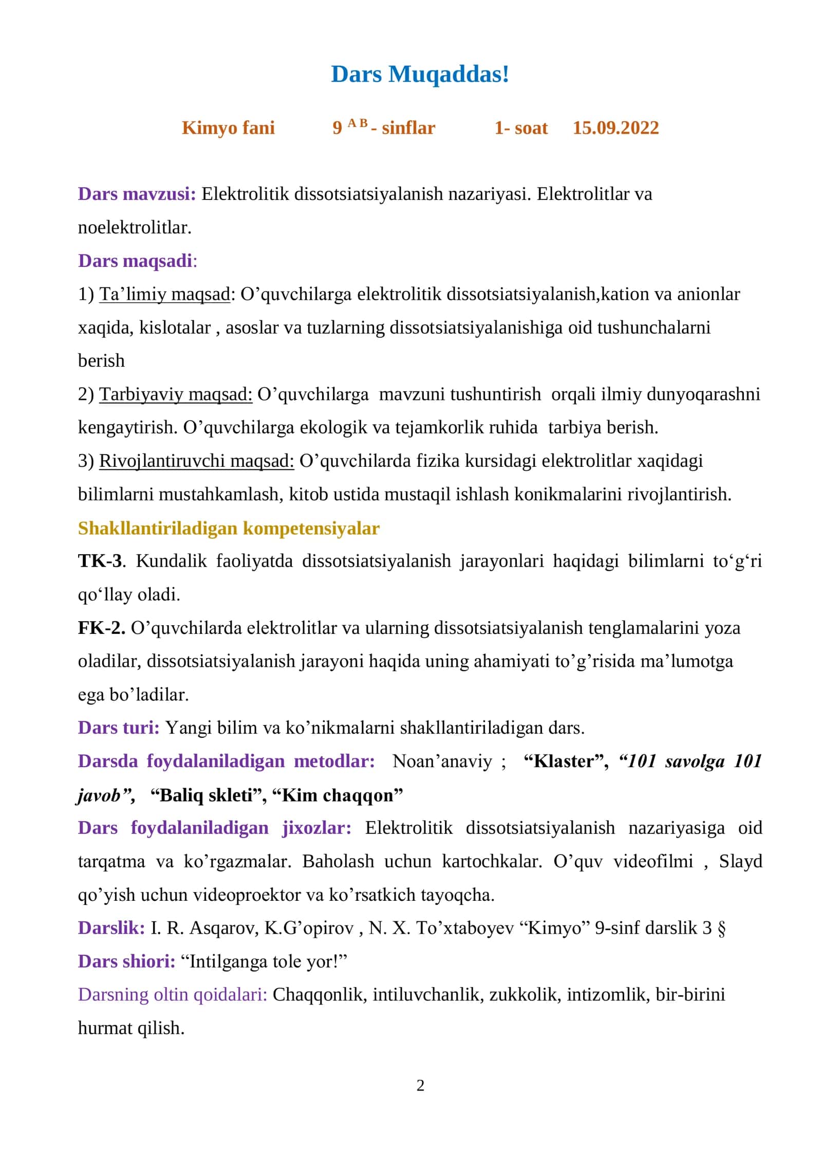 9-sinf Kimyo fanidan Elektrolitik dissotsiatsiyalanish nazariyasi. Elektrolitlar va noelektrolitlar dars ishlanma 2