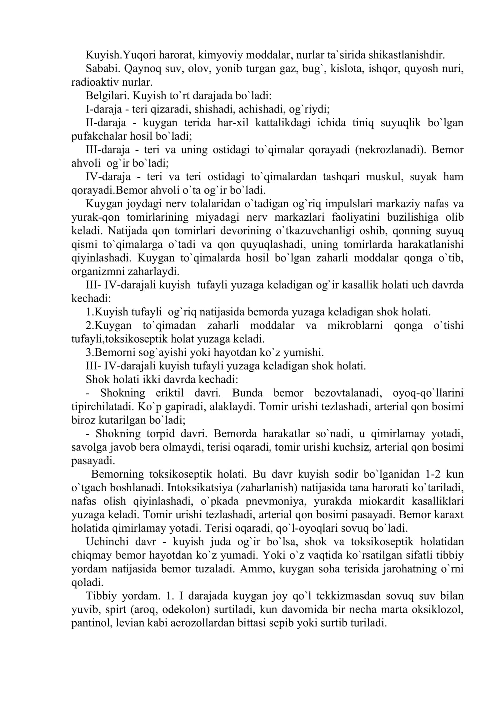 KUYISH, SOVUQ URISHI, ELEKTR TOKIDAN SHIKASTLANISH, SUVGA CHO`KISH 2