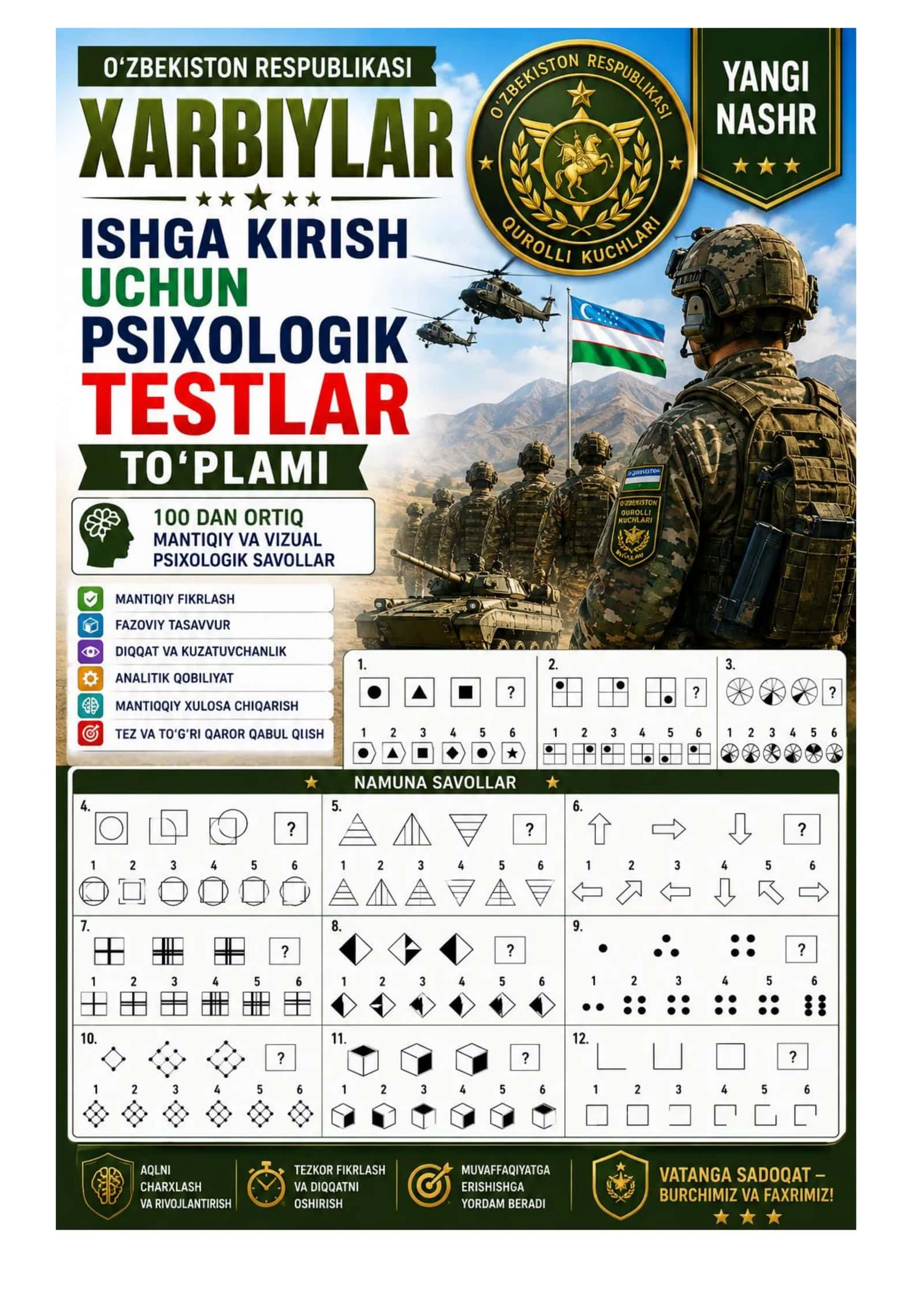 Bojxona qo'mitasiga ishga kirish uchun IQ test savol javoblar toplami 2