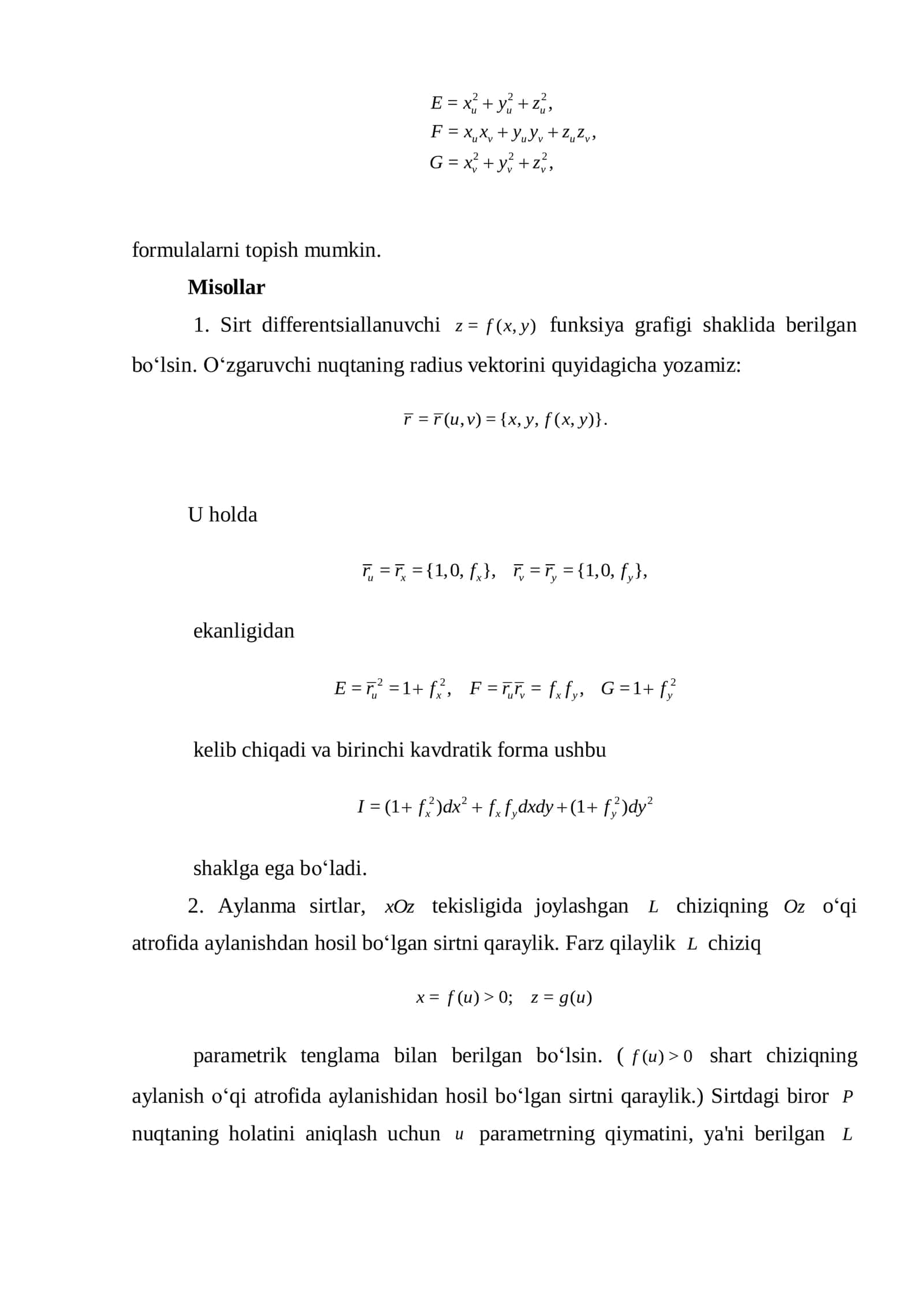 Sirtning birinchi kvadratik formasi 2