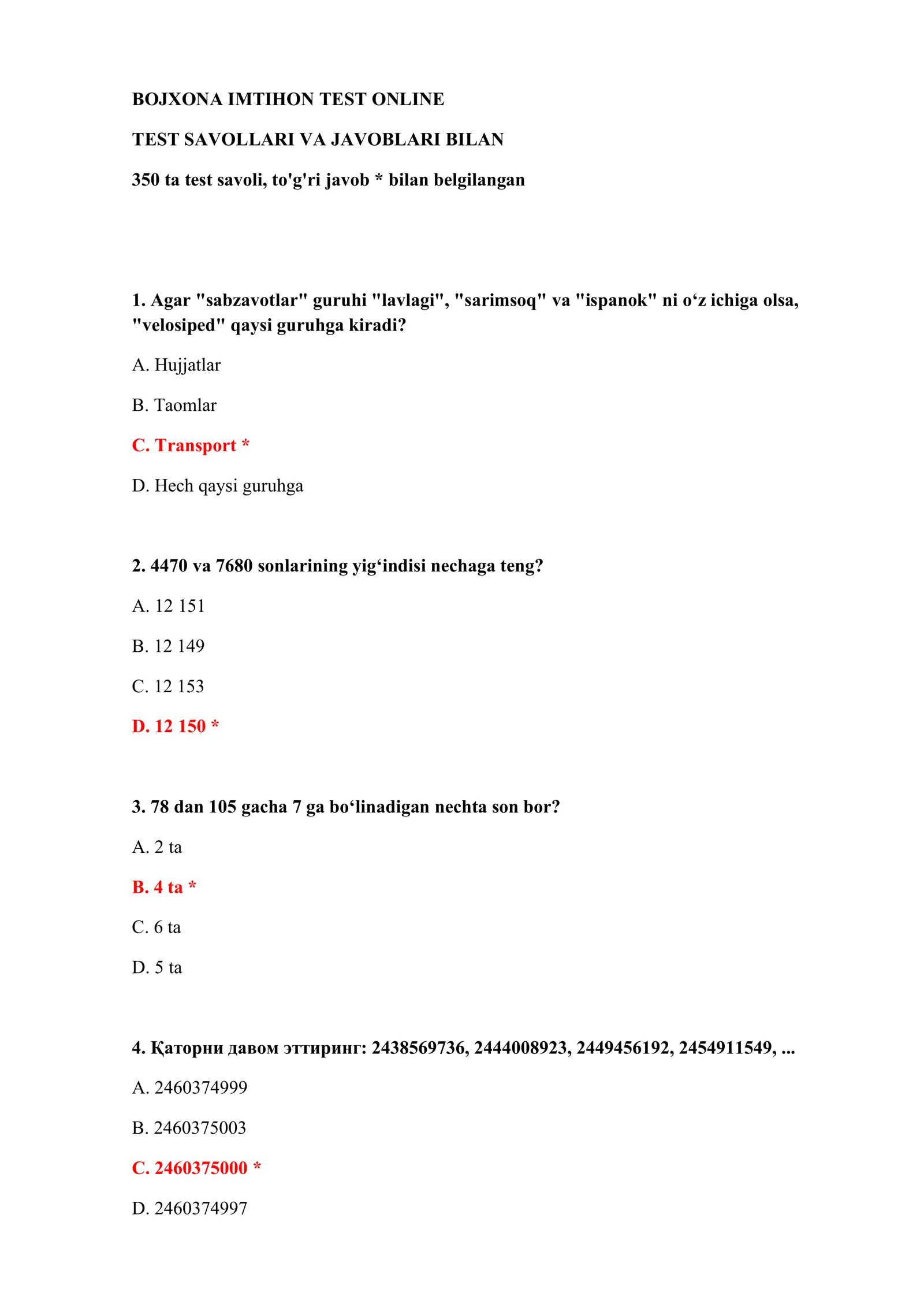 BOJXONA IMTIHON TEST ONLINE 2