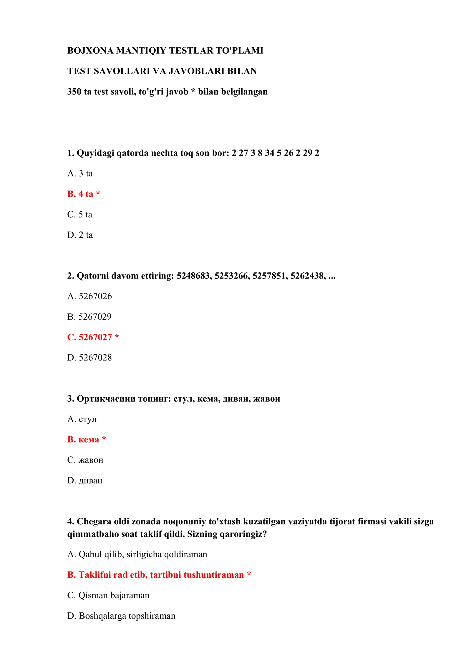 BOJXONA MANTIQIY TESTLAR TO'PLAMI 2