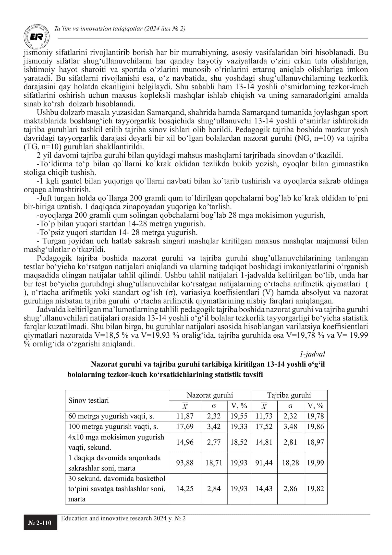 13-14 YOSHLI BOLALARNING TEZKOR-KUCH SIFATINI RIVOJLANTIRISHNI USUL VA VOSITALARI 2