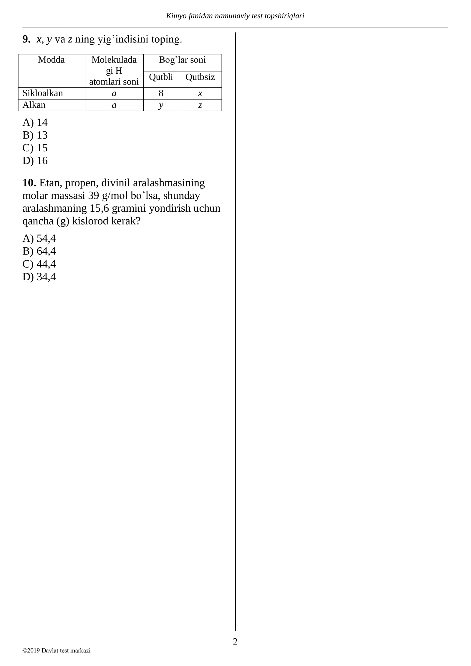 Kimyo fanidan namunaviy test topshiriqlari 2