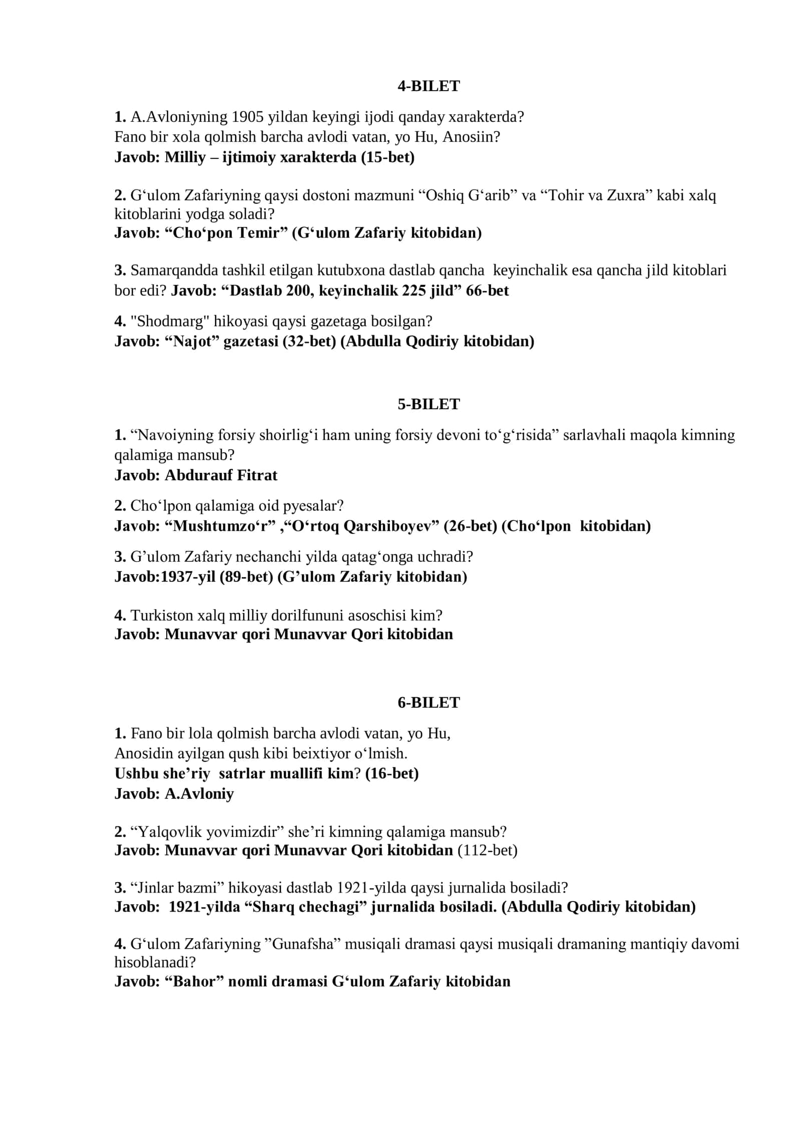 Tanlov Savollari 9-10 Sinflar 2