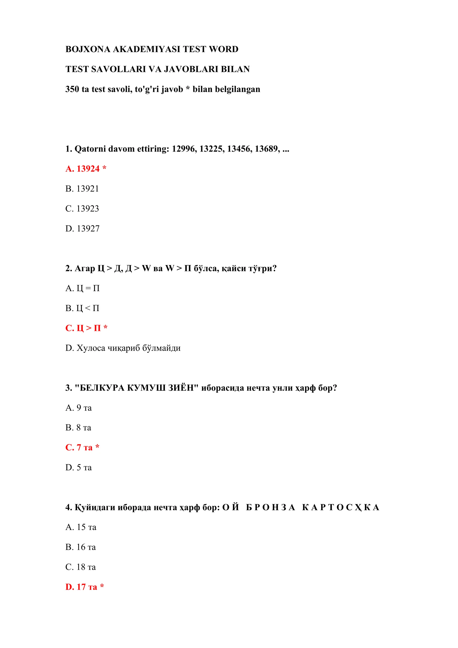 BOJXONA AKADEMIYASI TEST WORD 2