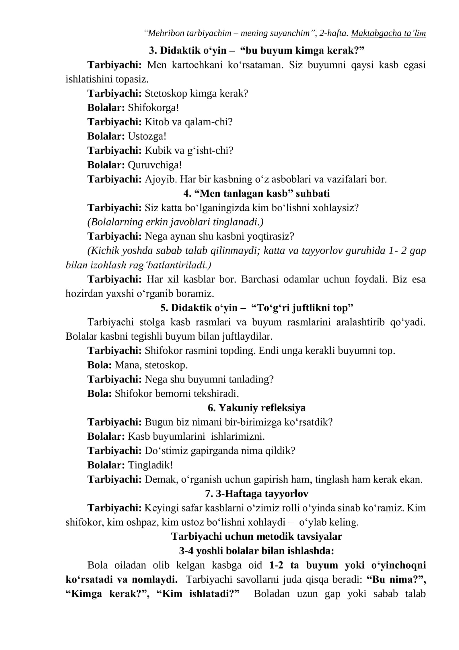 OILADAN O‘RGANGANIM – KASBLAR HAQIDA 2