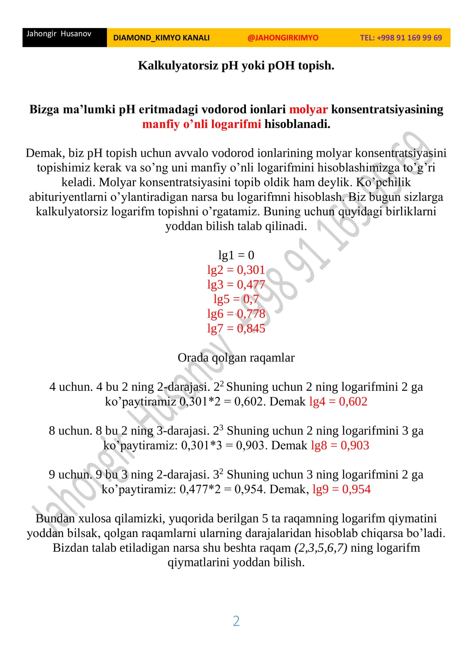 Kalkulyatorsiz logarifm topish 2
