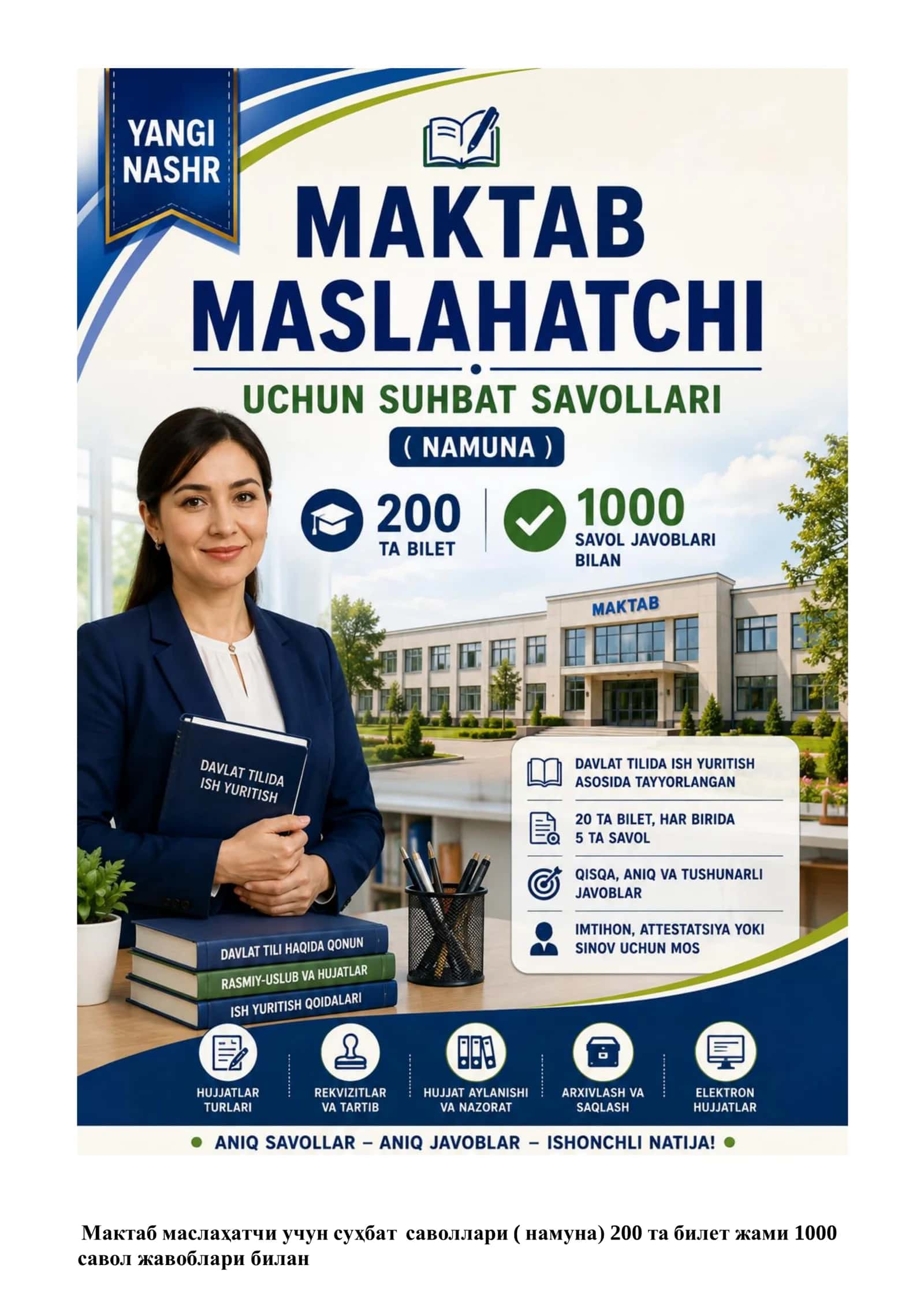 Maktab maslahatchisi uchun 1000+ testlar to‘plami 2