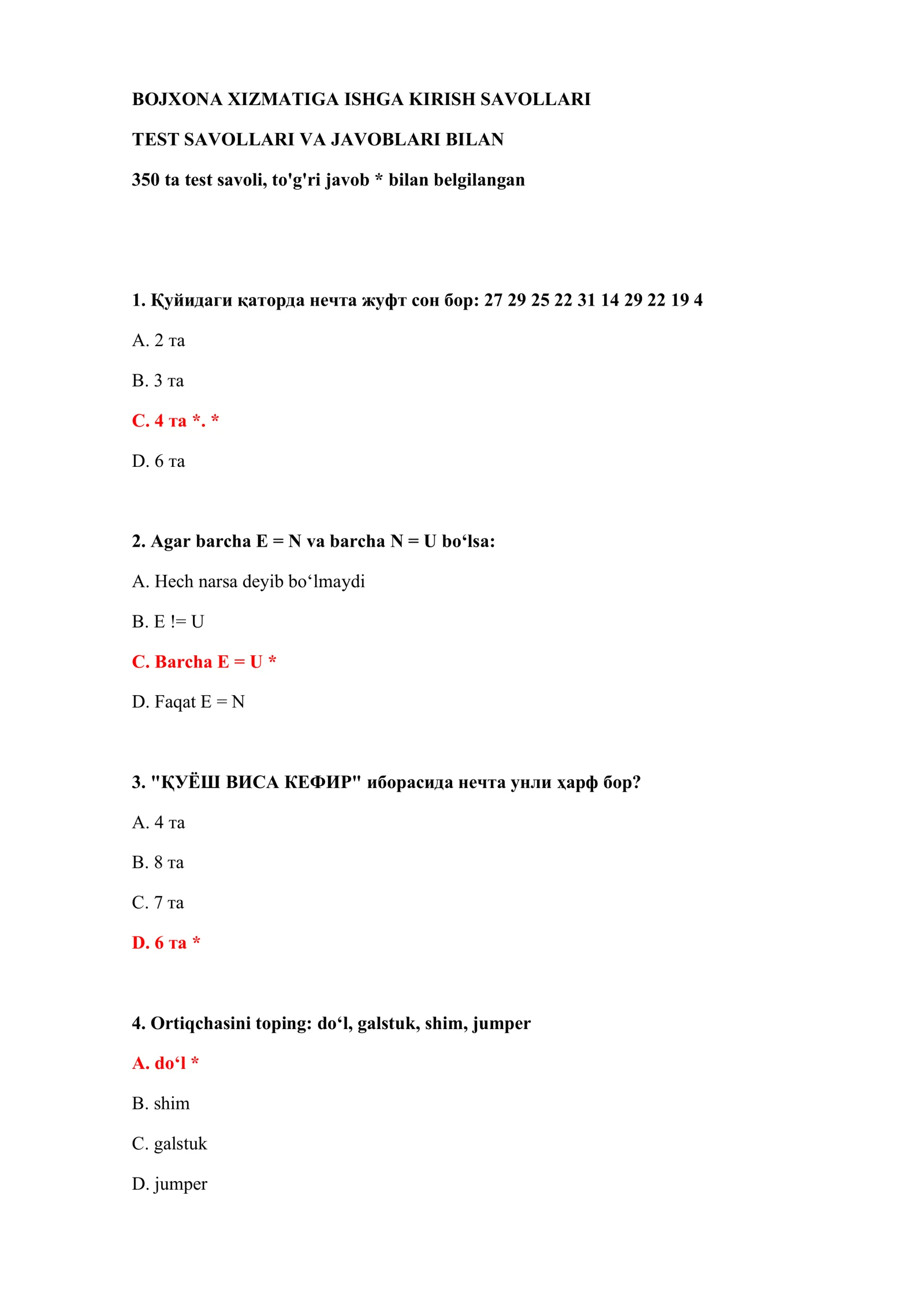 TEST SAVOLLARI VA JAVOBLARI BILAN 2