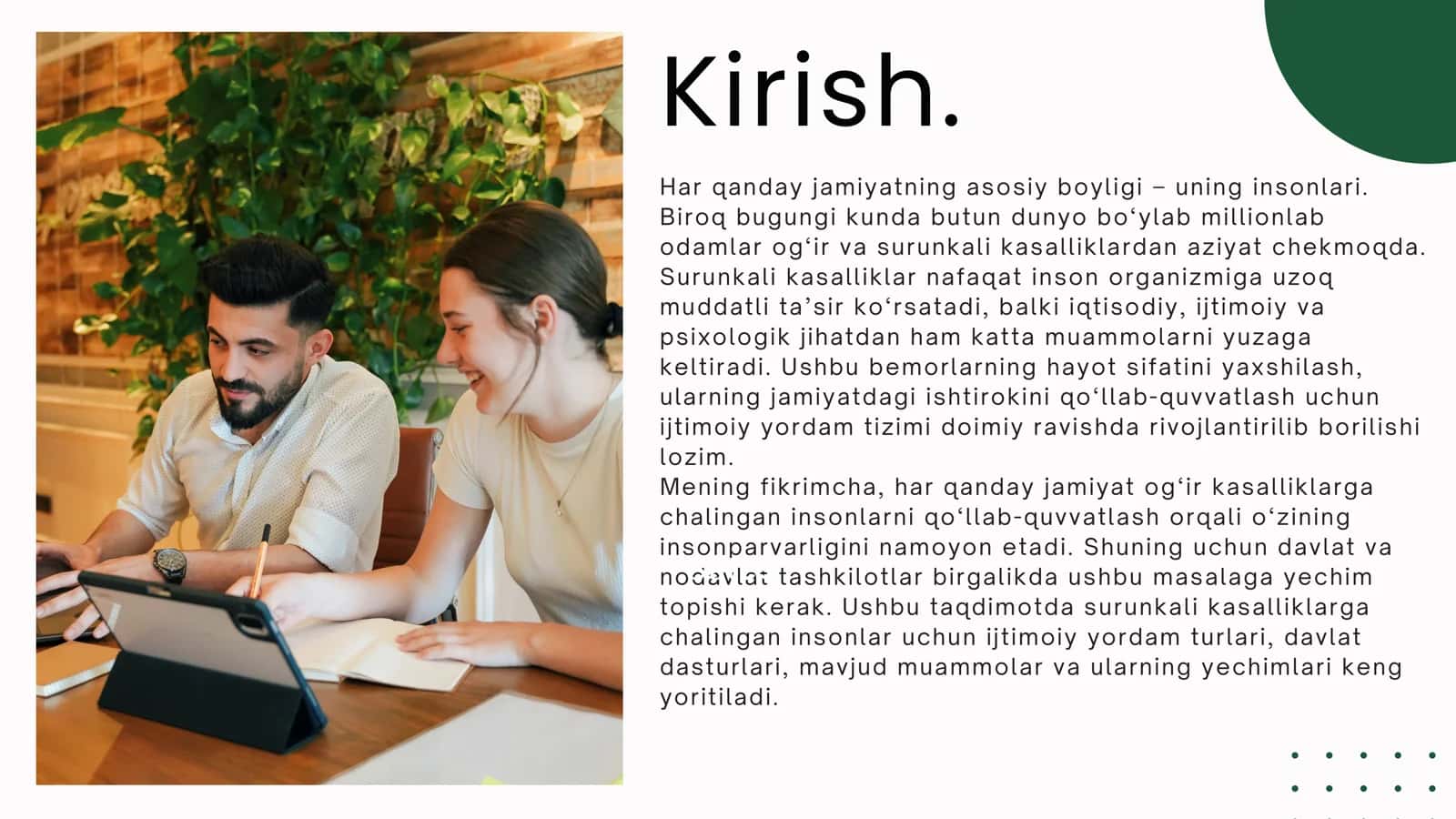 Surunkali kasalliklar 2