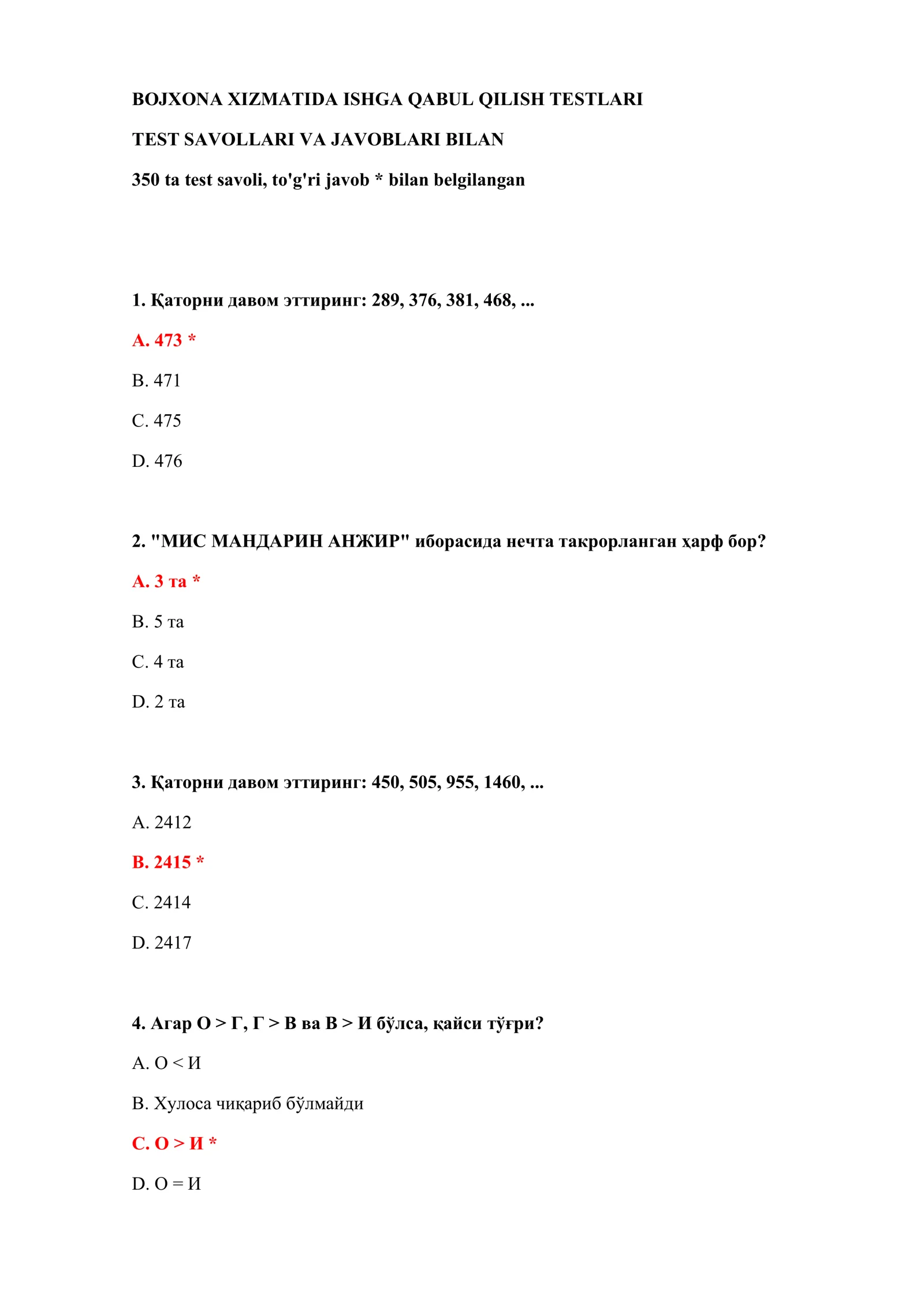 BOJXONA XIZMATIDA ISHGA QABUL QILISH TESTLARI 2