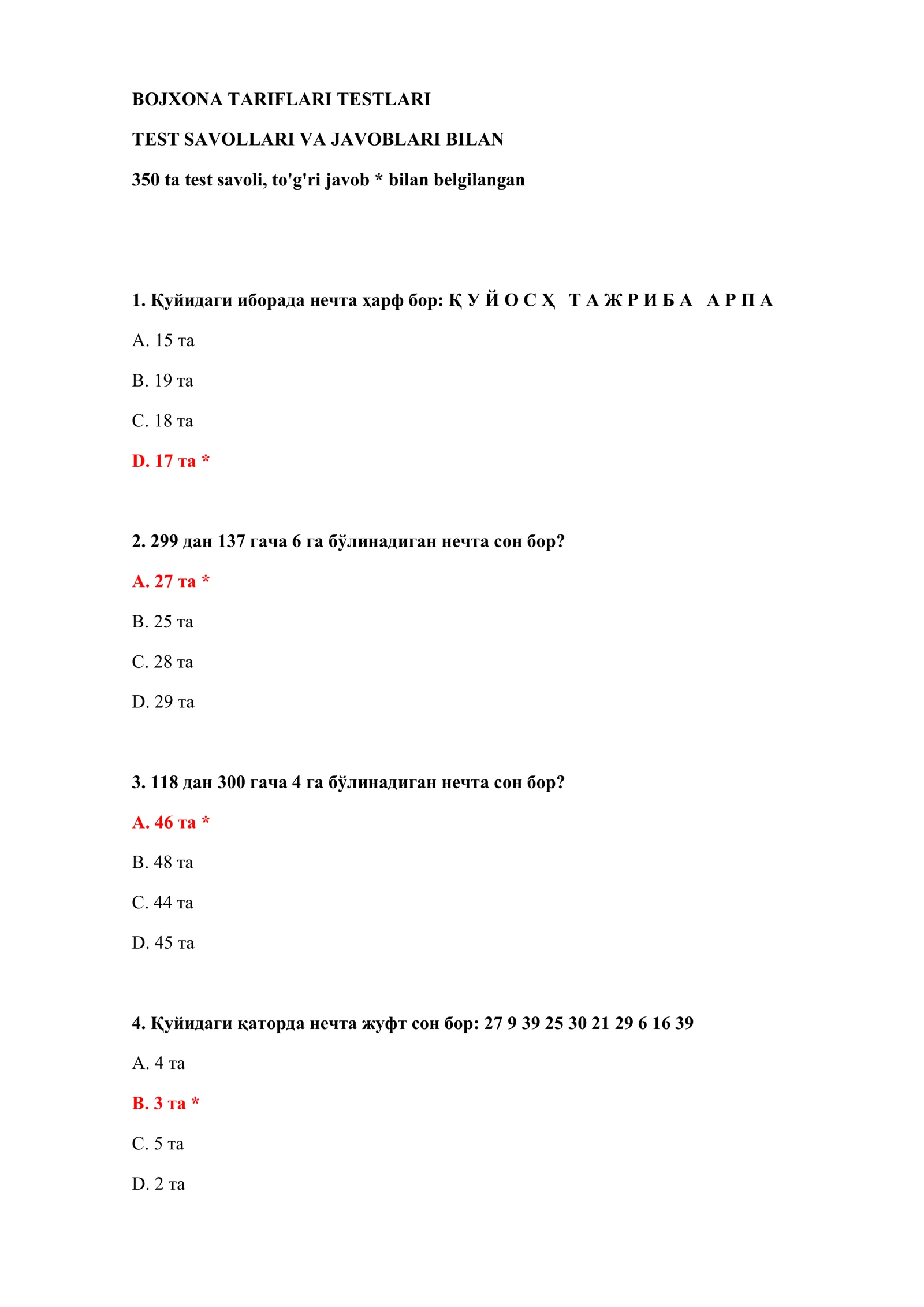 BOJXONA TARIFLARI TESTLARI TEST SAVOLLARI VA JAVOBLARI BILAN 2