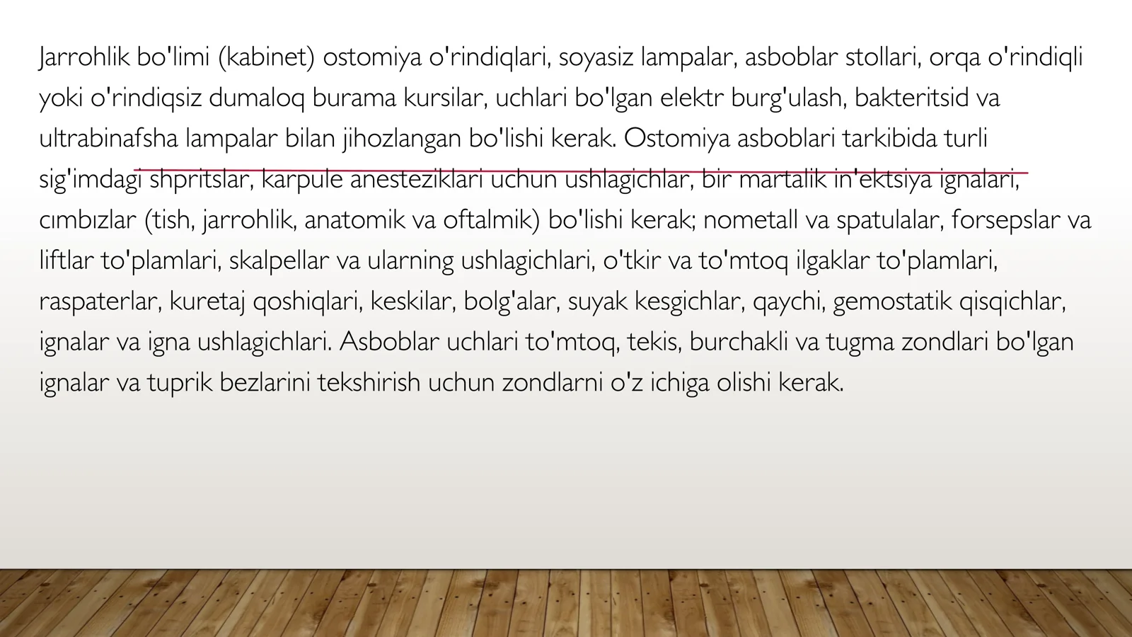 Stomatologiya boʻlimlari. Xirurgik Stomatologiya Xonasini Jihozlanishida Qoʻyiladigan talablar 2