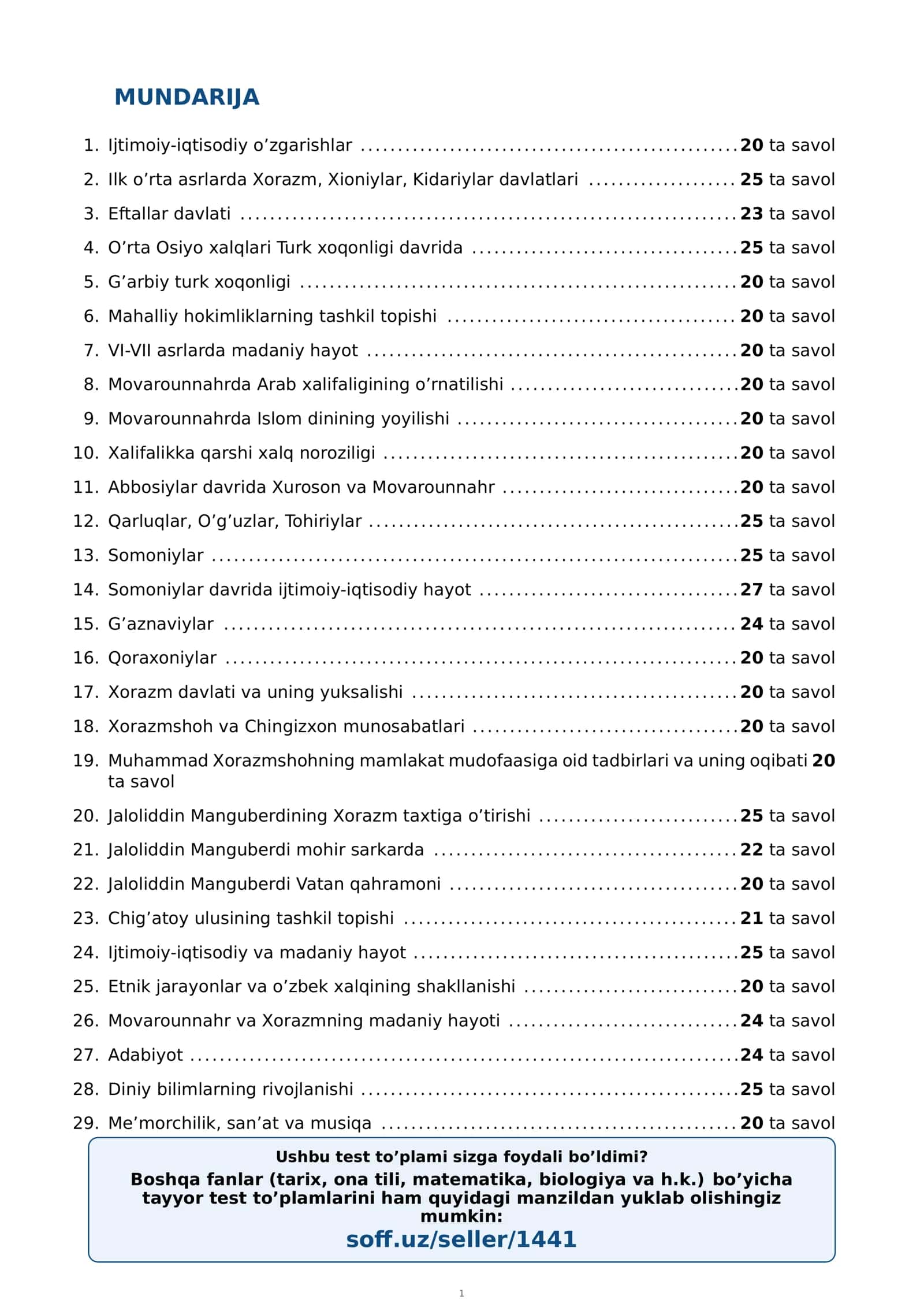 7-sinf O'zbekiston tarixi fanidan mavzulashtirilgan test va savollar to'plami 2