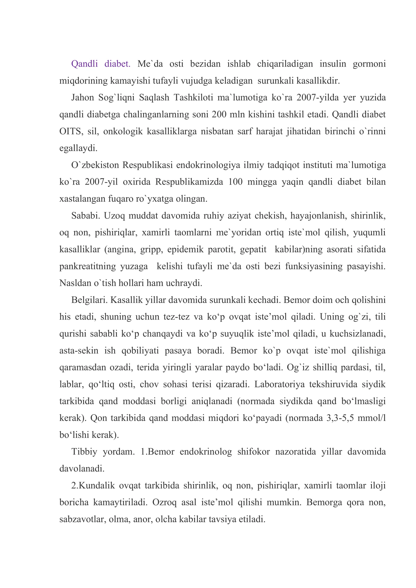 Еndokrin kasalliklar 2