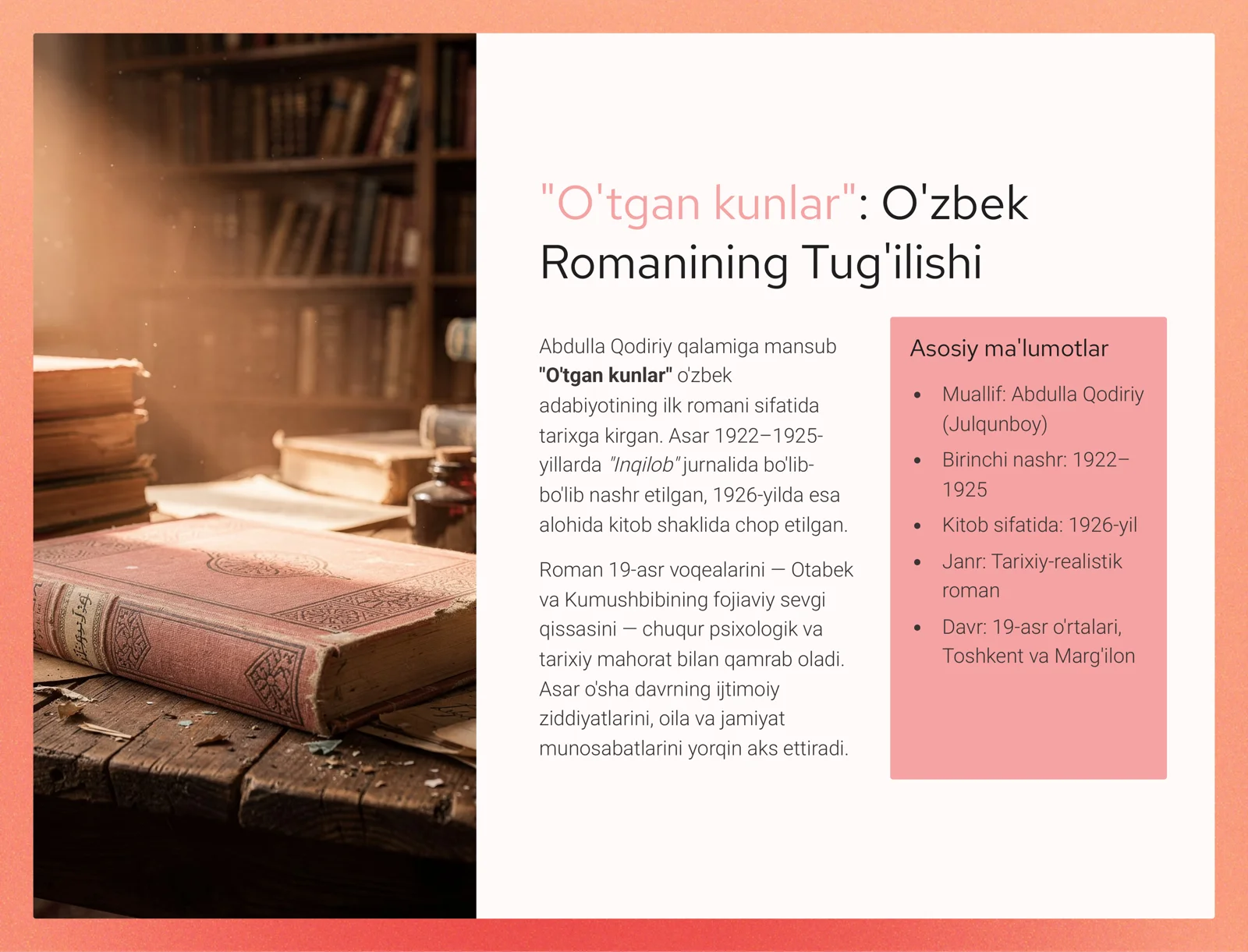 O'tgan kunlar 2