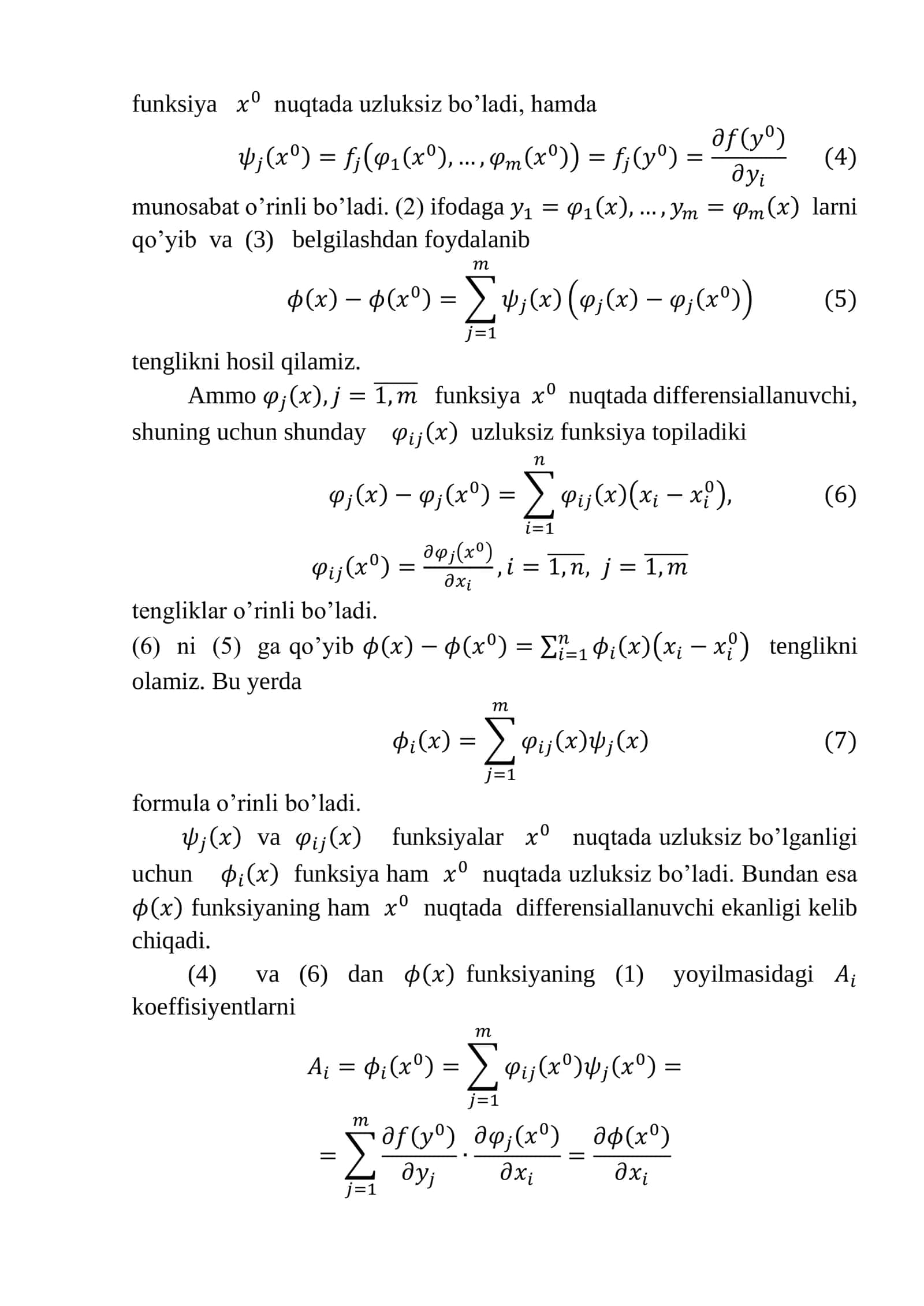 Murakkab funksiyaning differensiallanuvchanligi 2