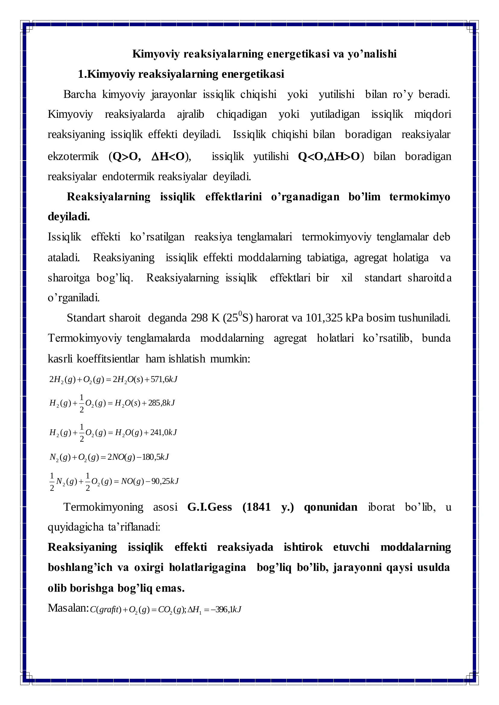 Kimyoviy reaksiyalarning energetikasi va yo’nalishi 2