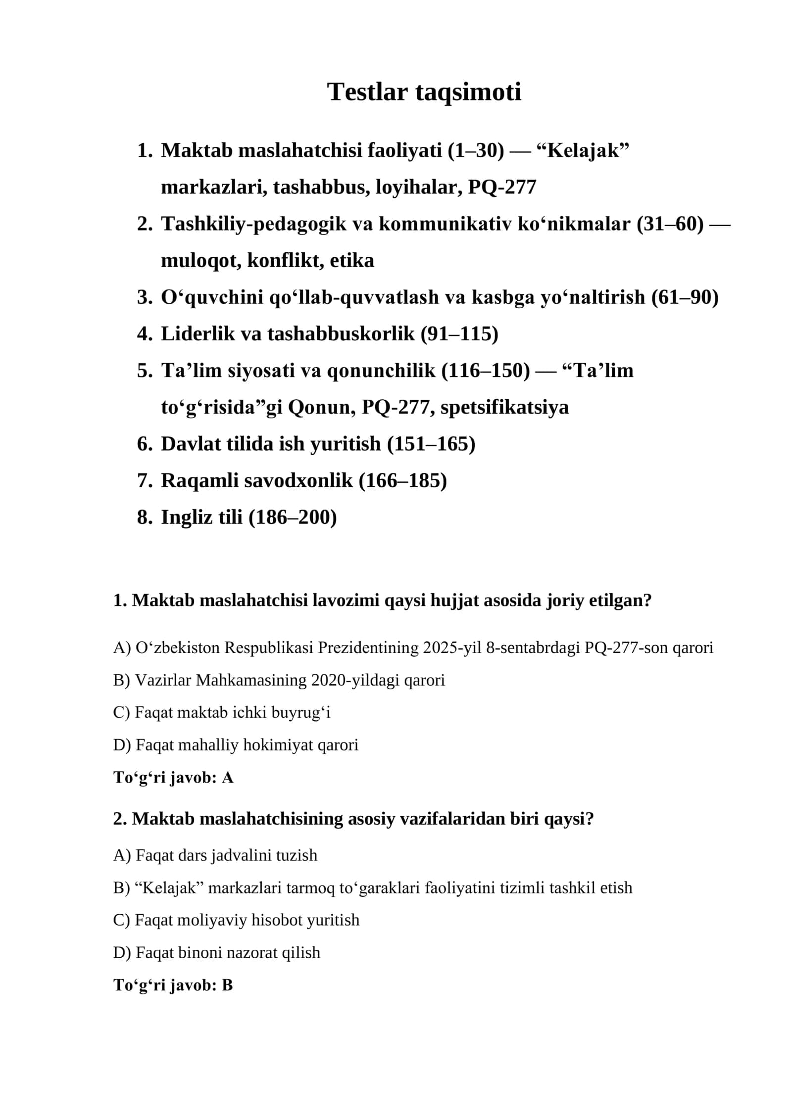 Maktab maslahatchisi - testlar va suhbat savollari 2