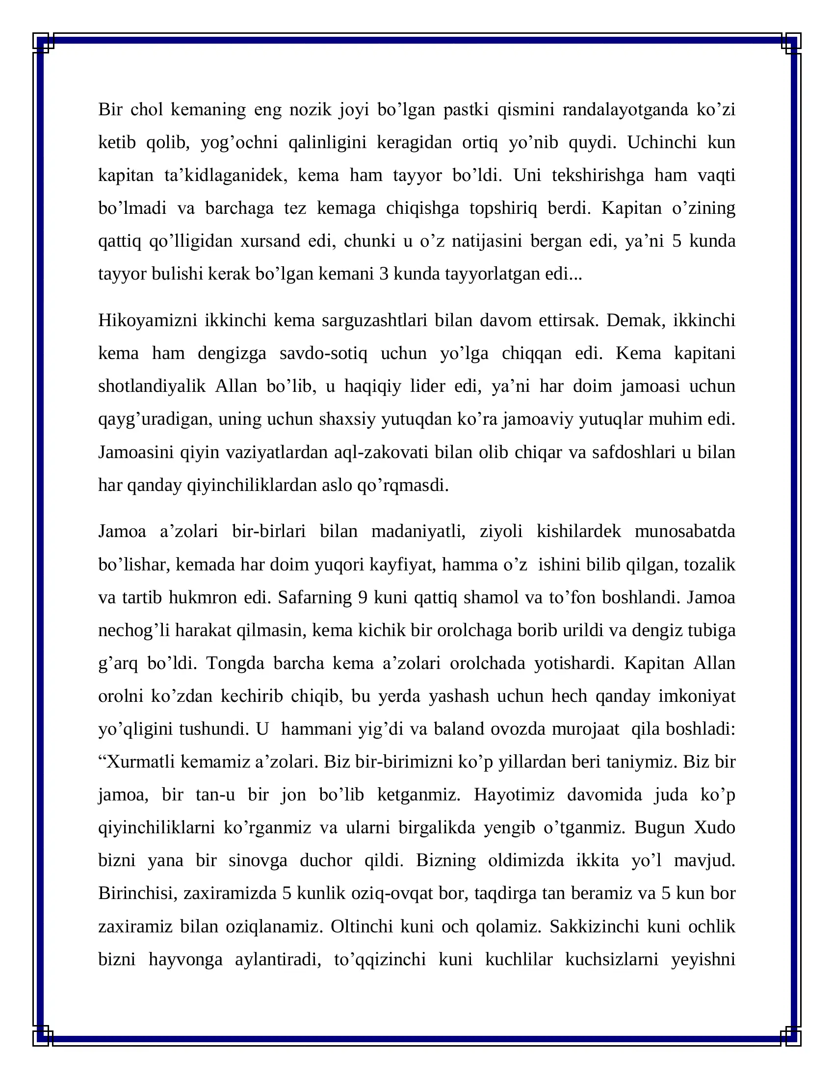 Preview 2