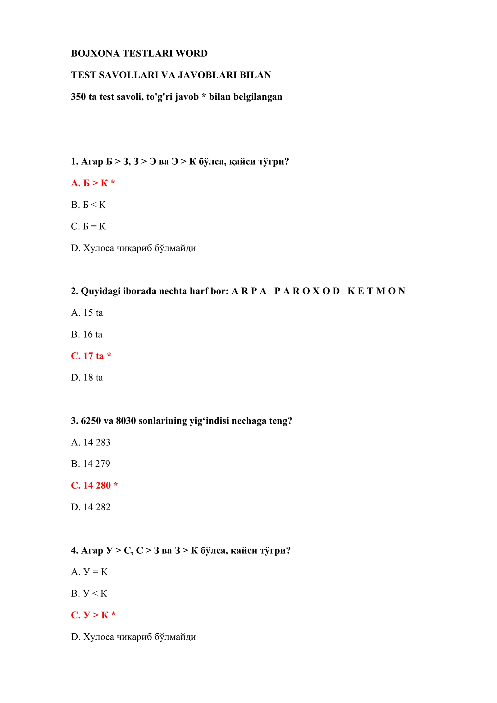 BOJXONA TESTLARI WORD 2