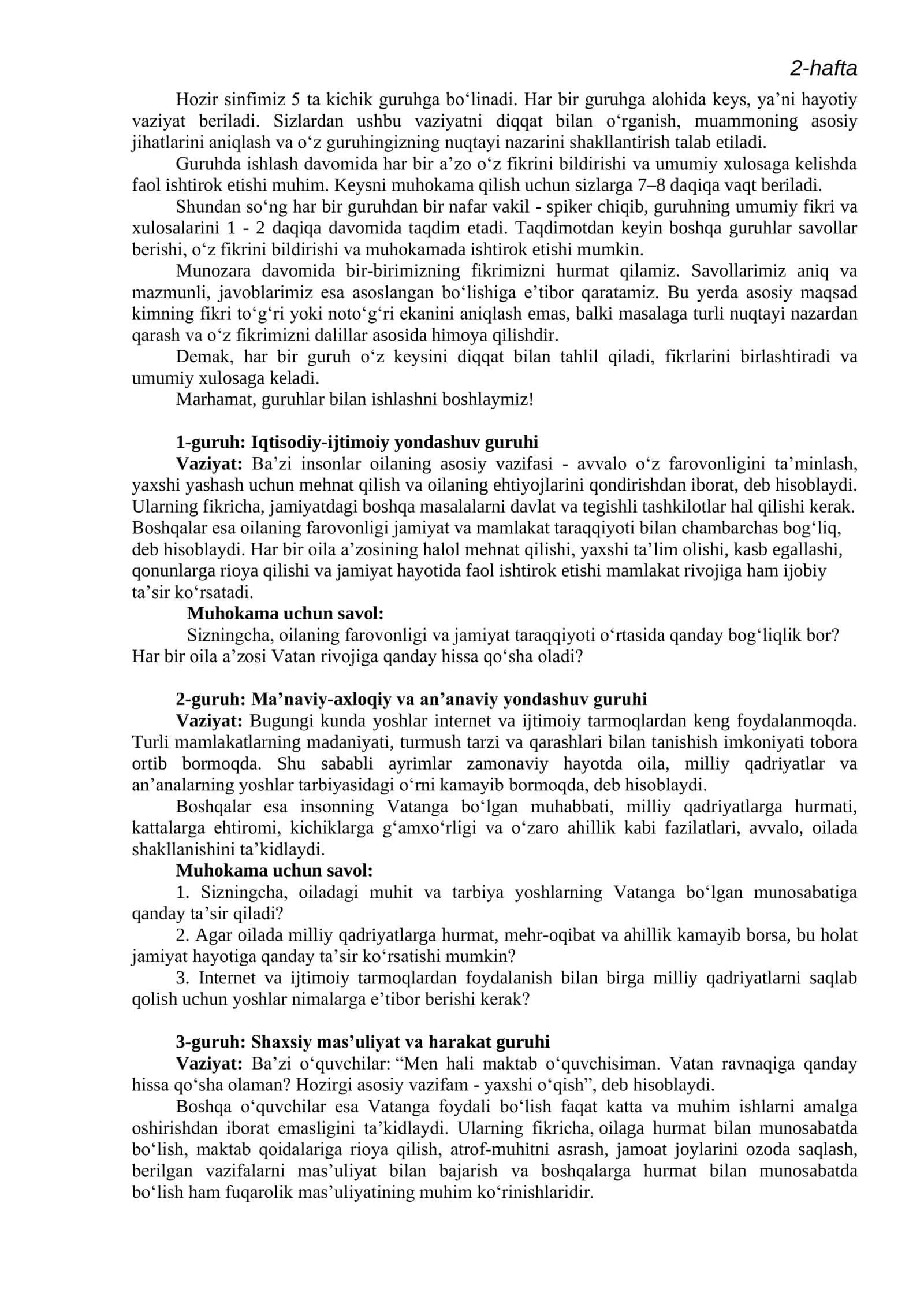Mening oilam - Vatanimning bir bo‘lagi 2