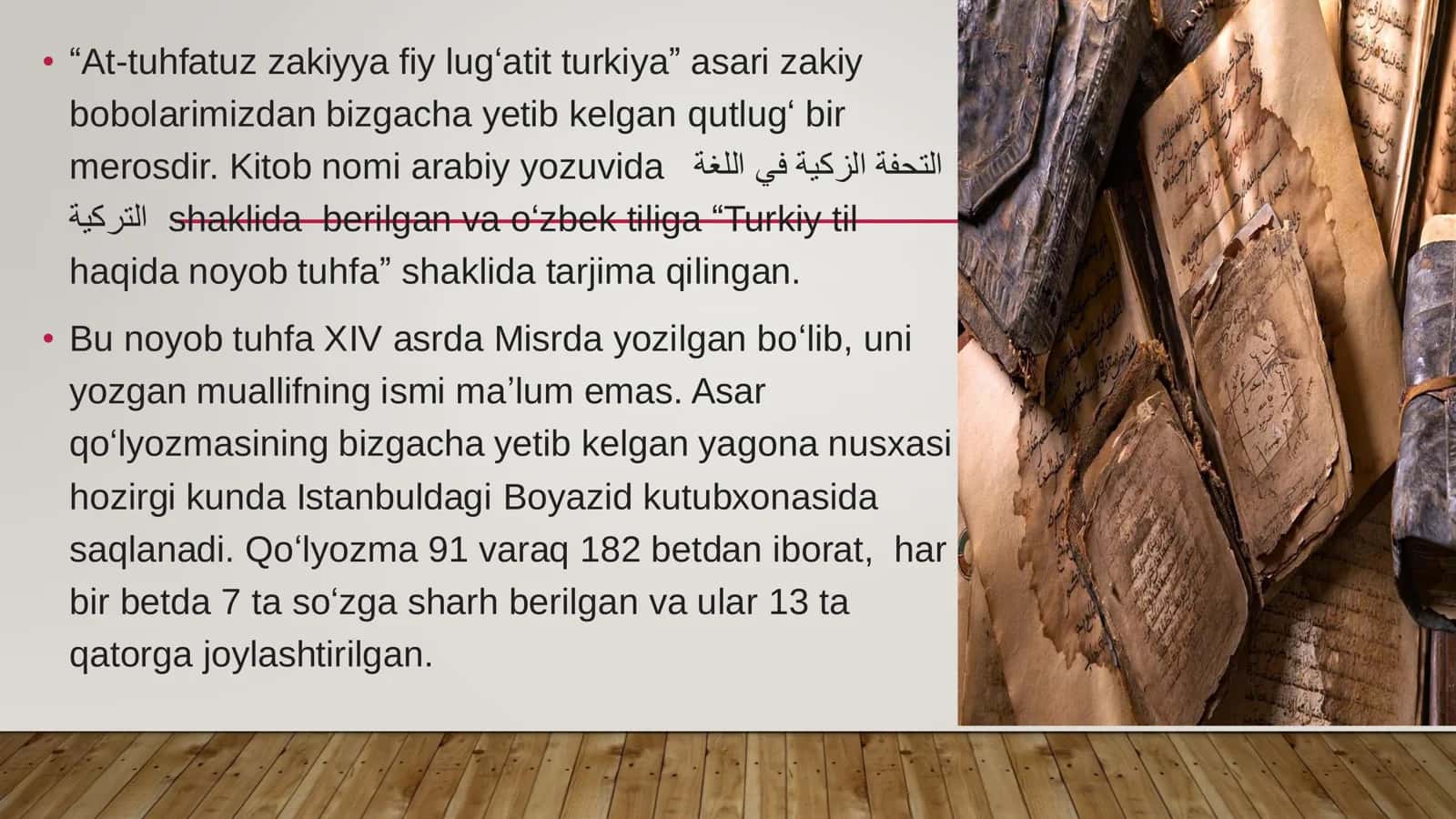 AT- TUHFATUS ZAKIYATU FIL LUG’ATI TURK 2