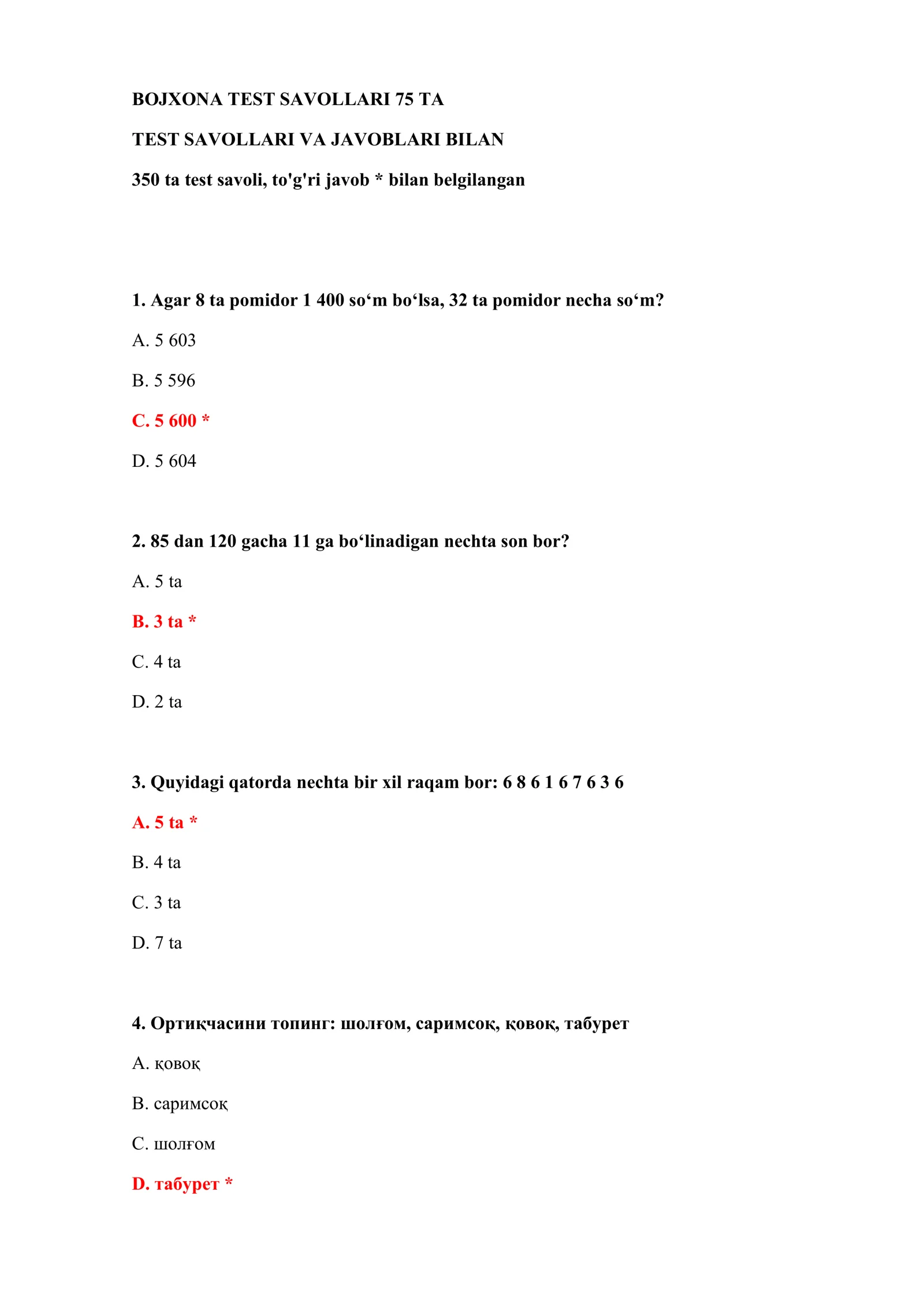 BOJXONA TEST SAVOLLARI 75 TA 2