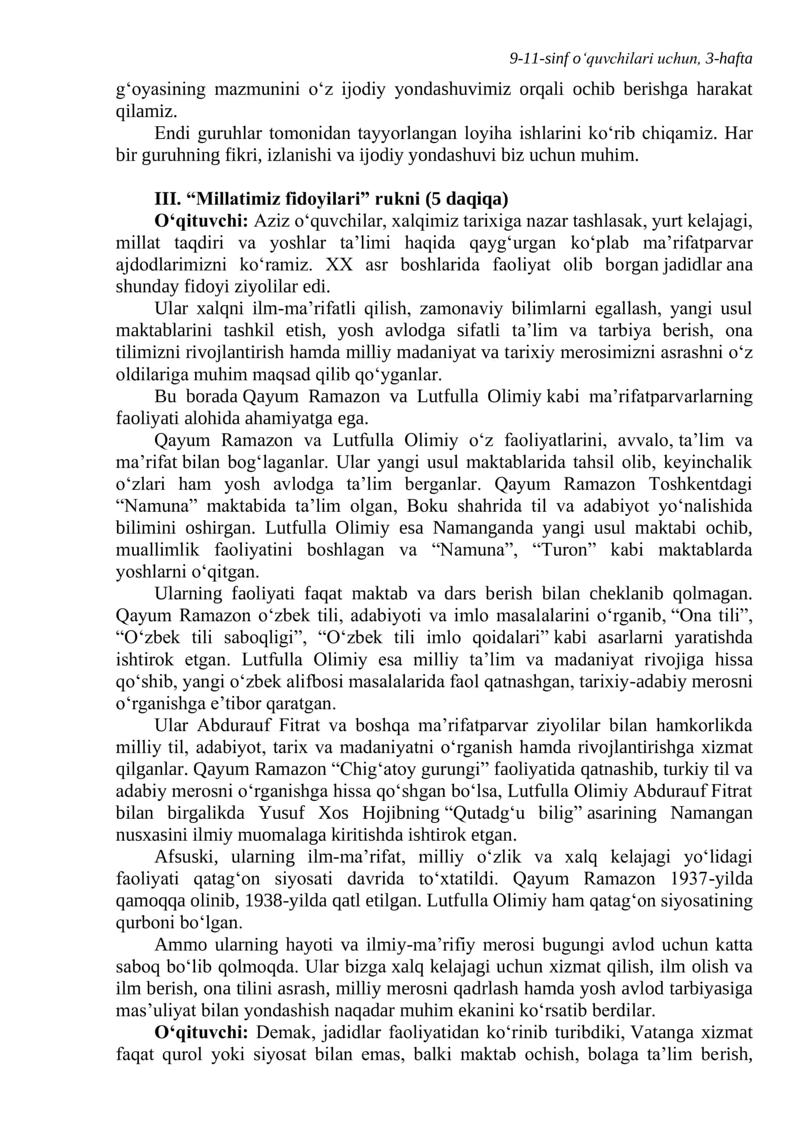 “Yagona Vatan - yagona xalq” 2
