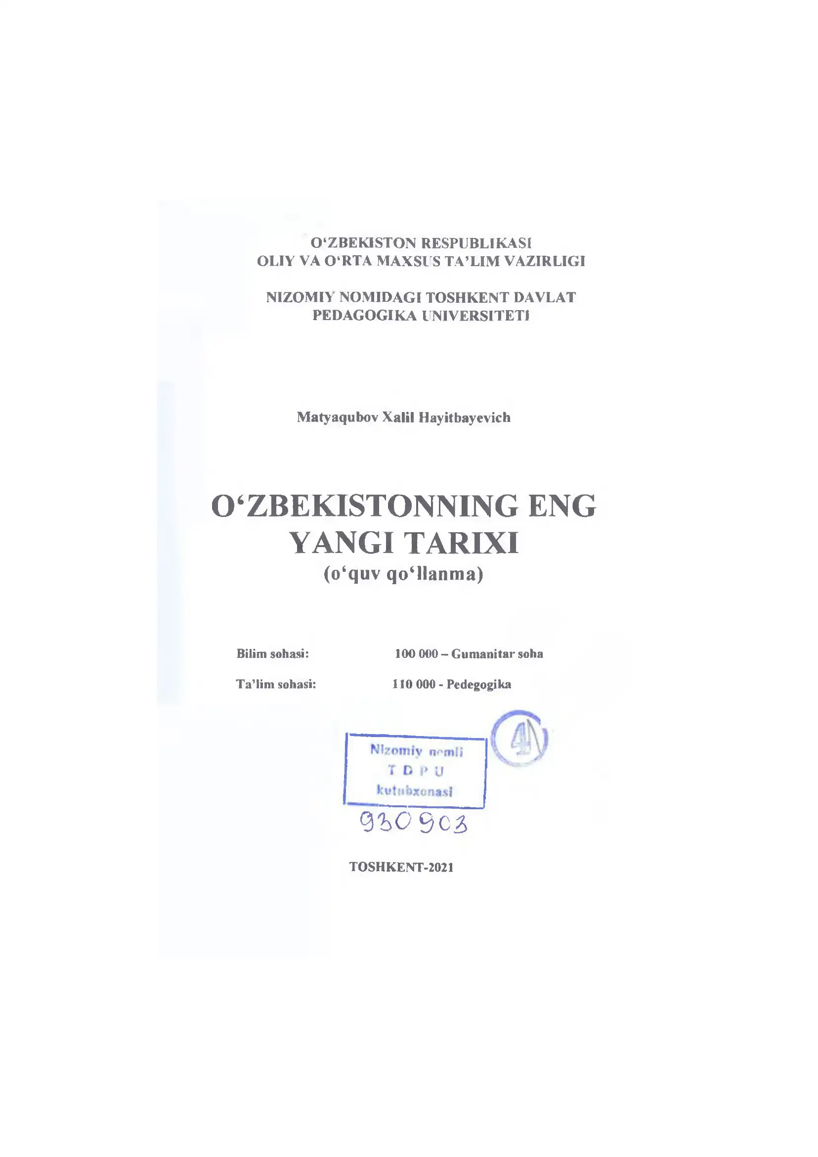 O'zbekistoning Eng Yangi Tarixi 2