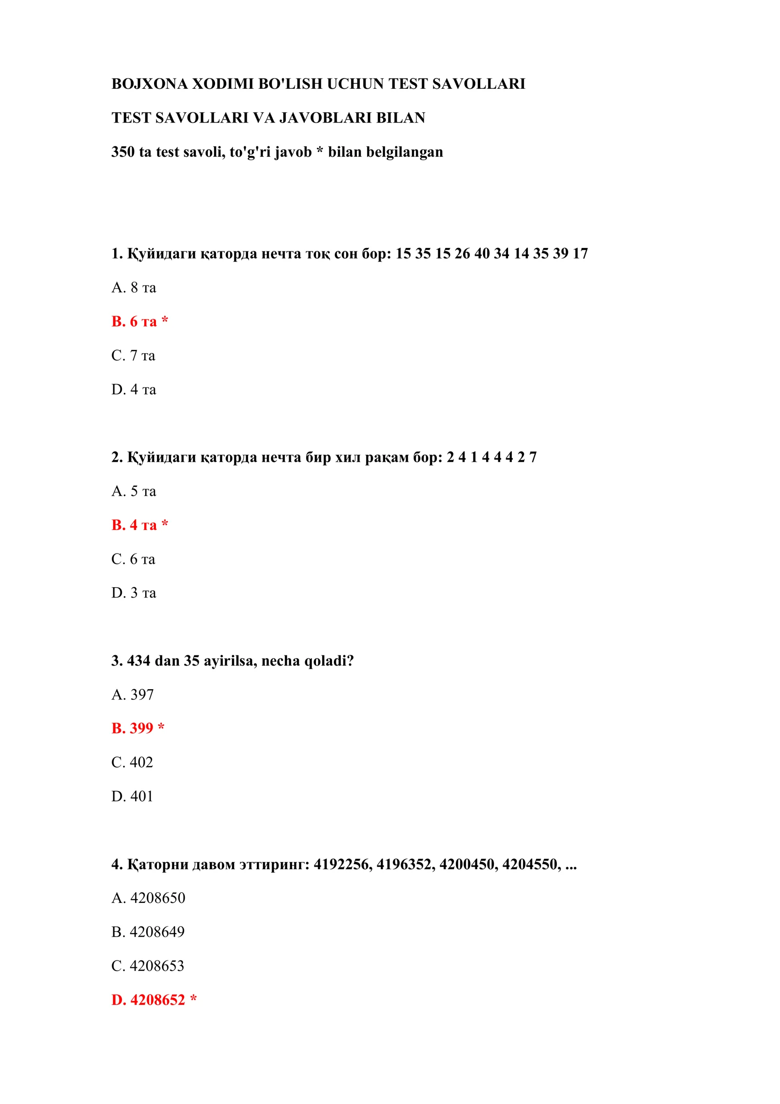 BOJXONA XODIMI BO'LISH UCHUN TEST SAVOLLARI 2