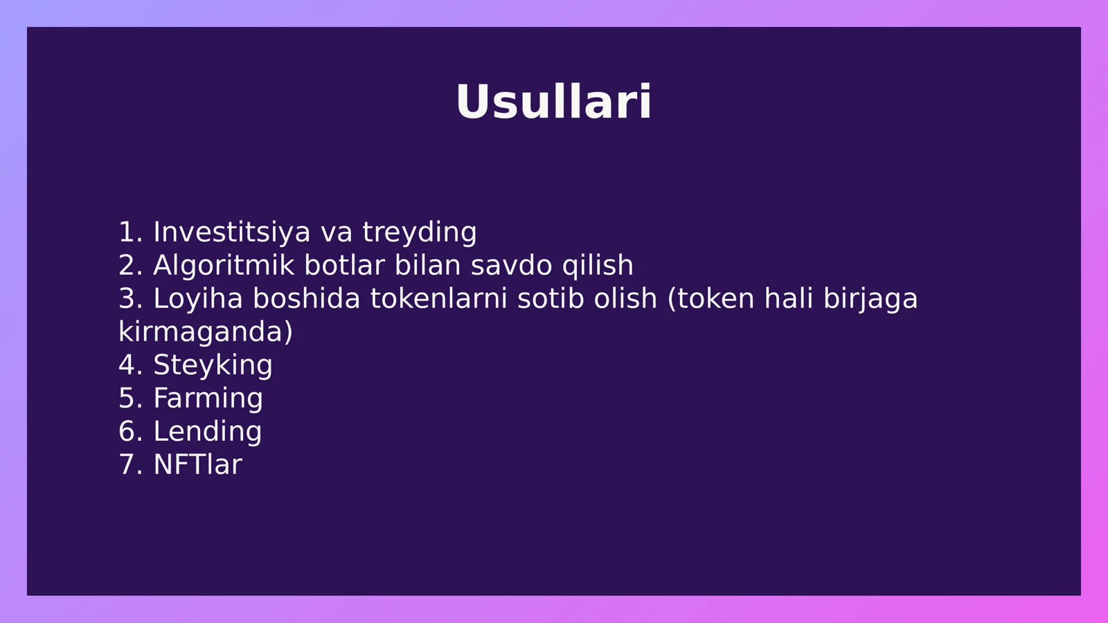 Preview 2