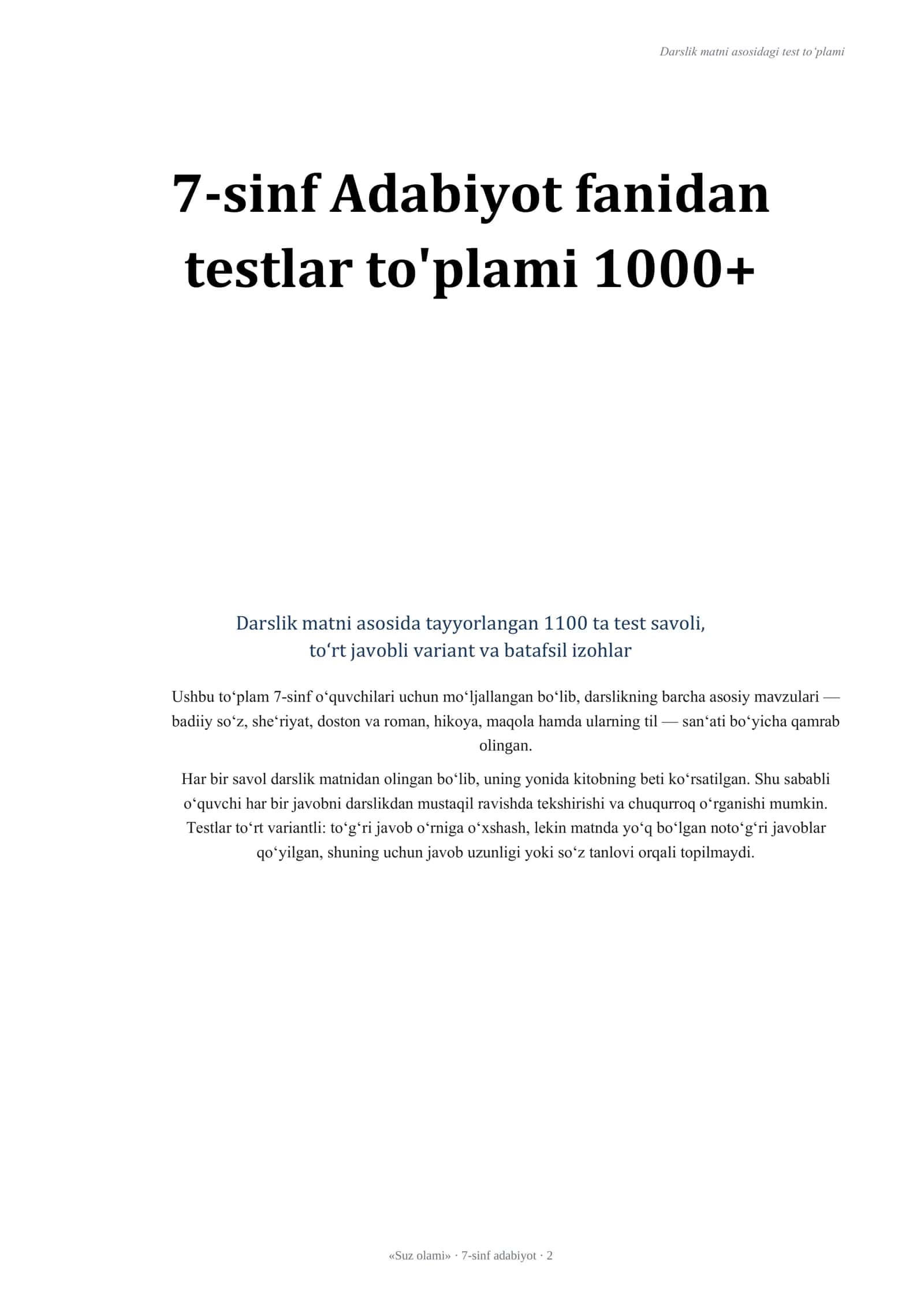 7-sinf Adabiyot fanidan testlar to'plami 1000+ 2