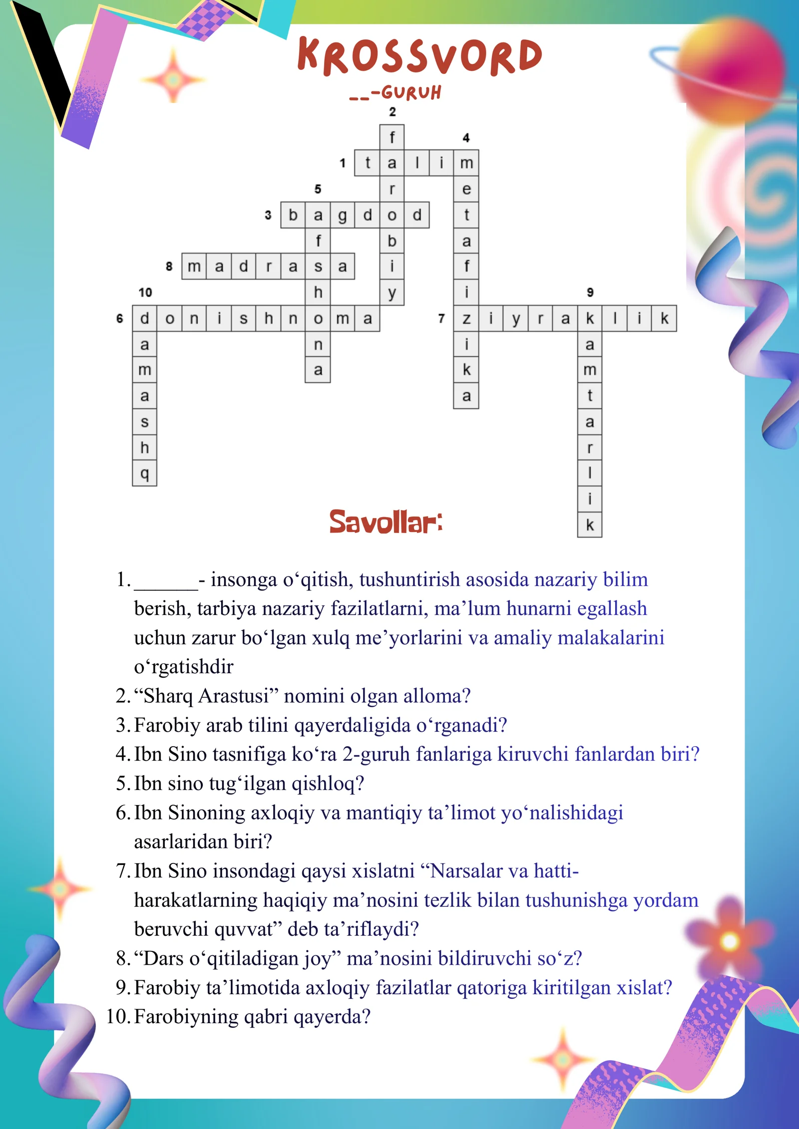 Preview 2