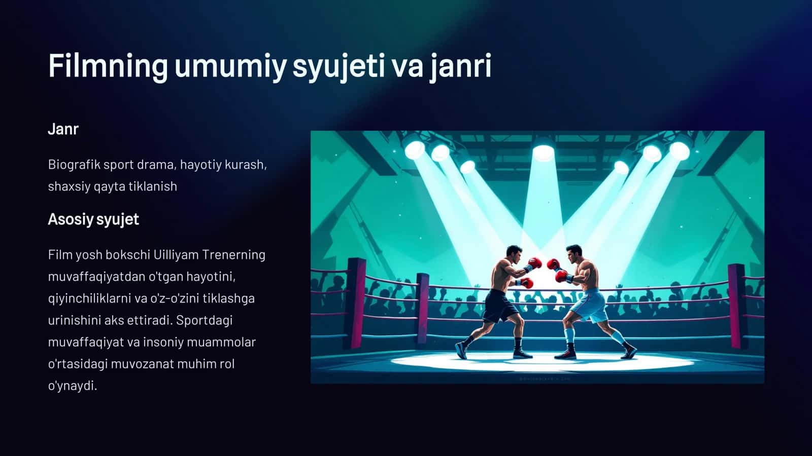Uilliyam Trener (2014) 2