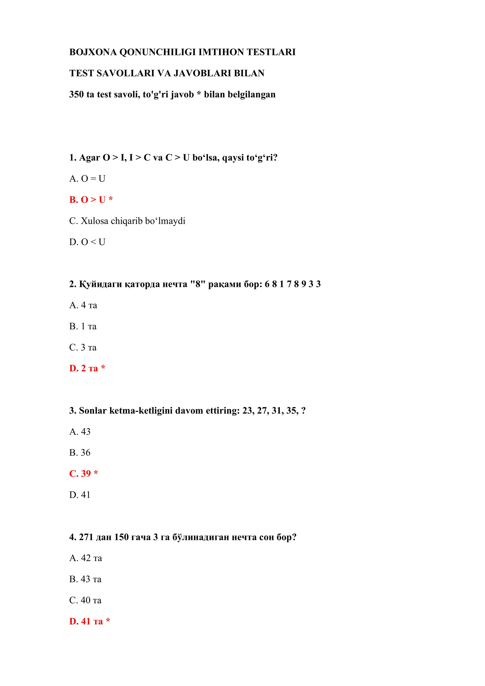 BOJXONA QONUNCHILIGI IMTIHON TESTLARI 2