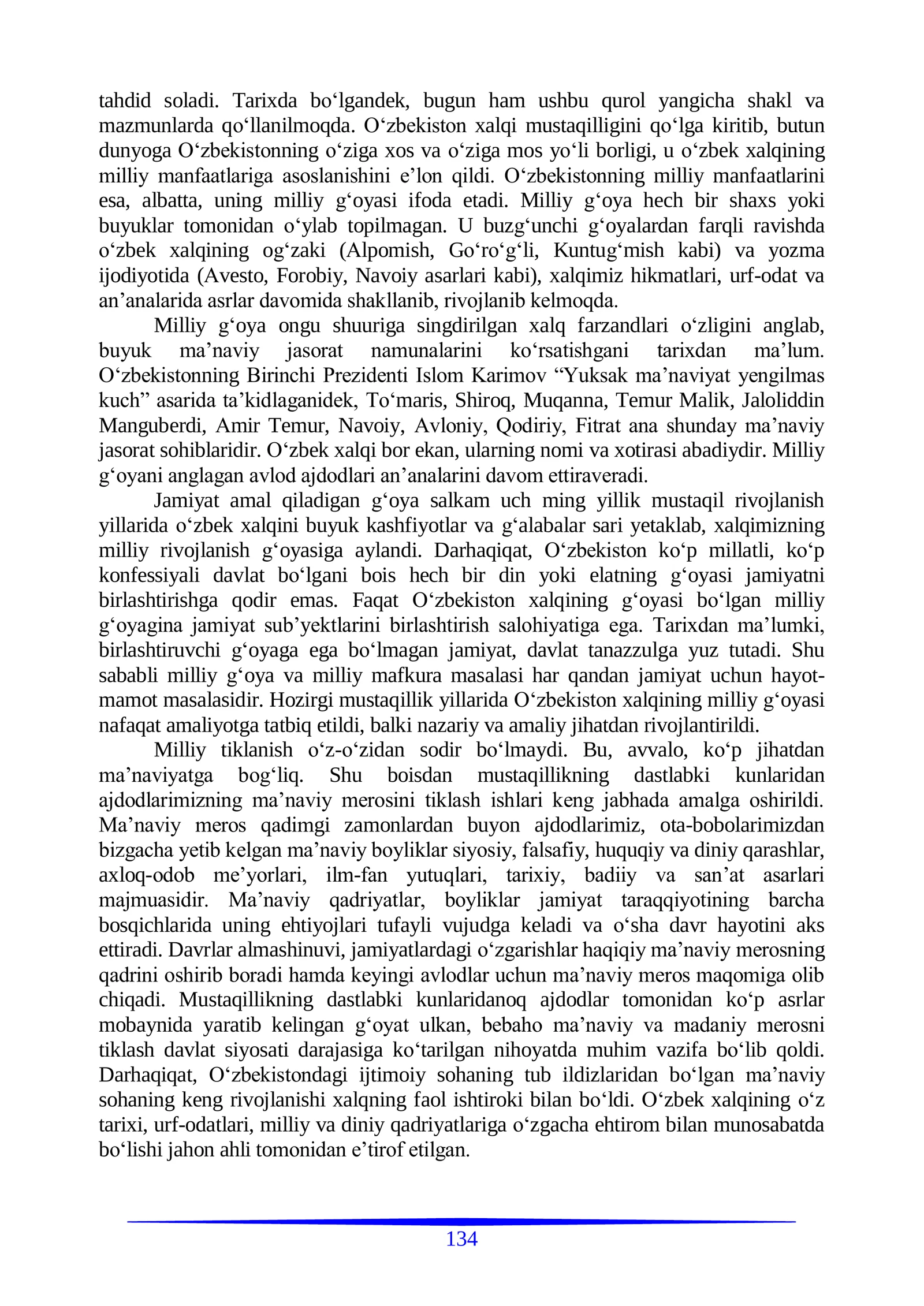 MUSTAQILLIK YILLARIDA O‘ZBEKISTONDAGI MAʼNAVIY VA MADANIY TARAQQIYOT 2