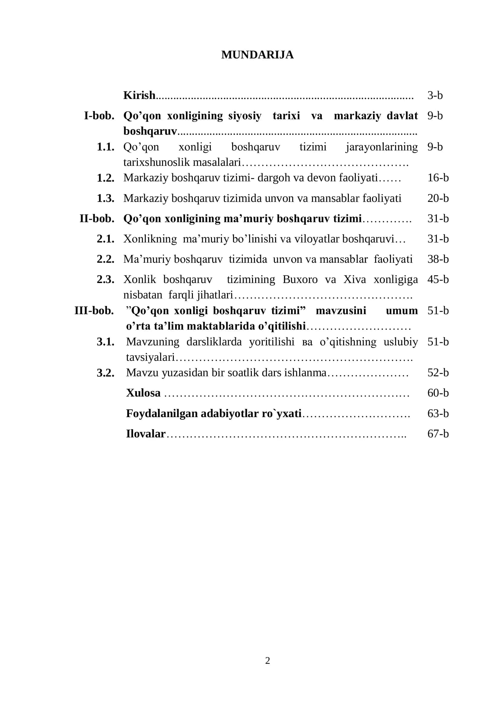 Qo‘qon xonligining boshqaruv tizimi va uni o‘qitishning talim texnologiyasi 2