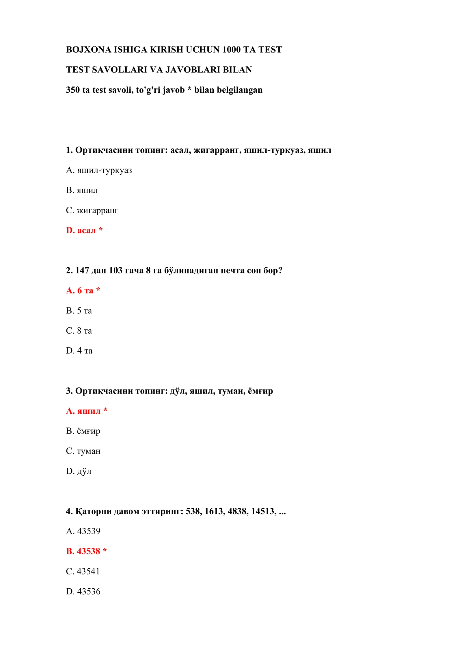 BOJXONA ISHIGA KIRISH UCHUN 1000 TA TEST 2