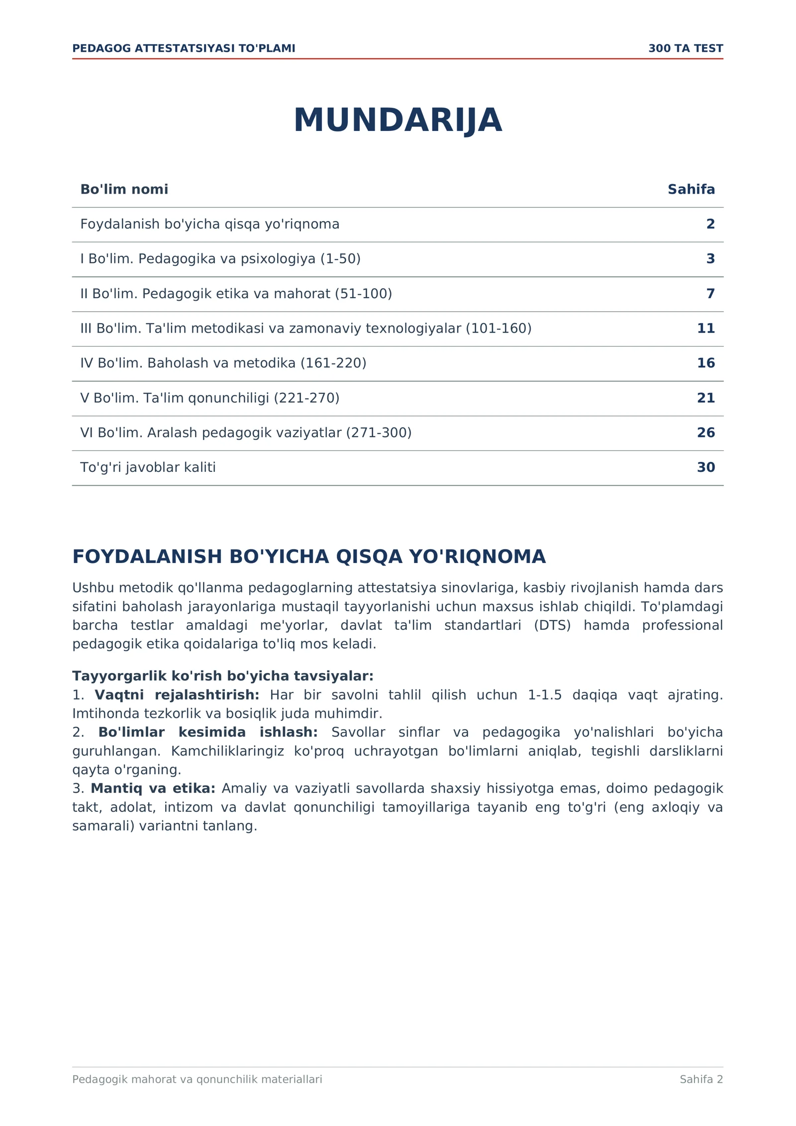 Pedagog attestatsiyasi — 300 ta test savoli + javoblari 2